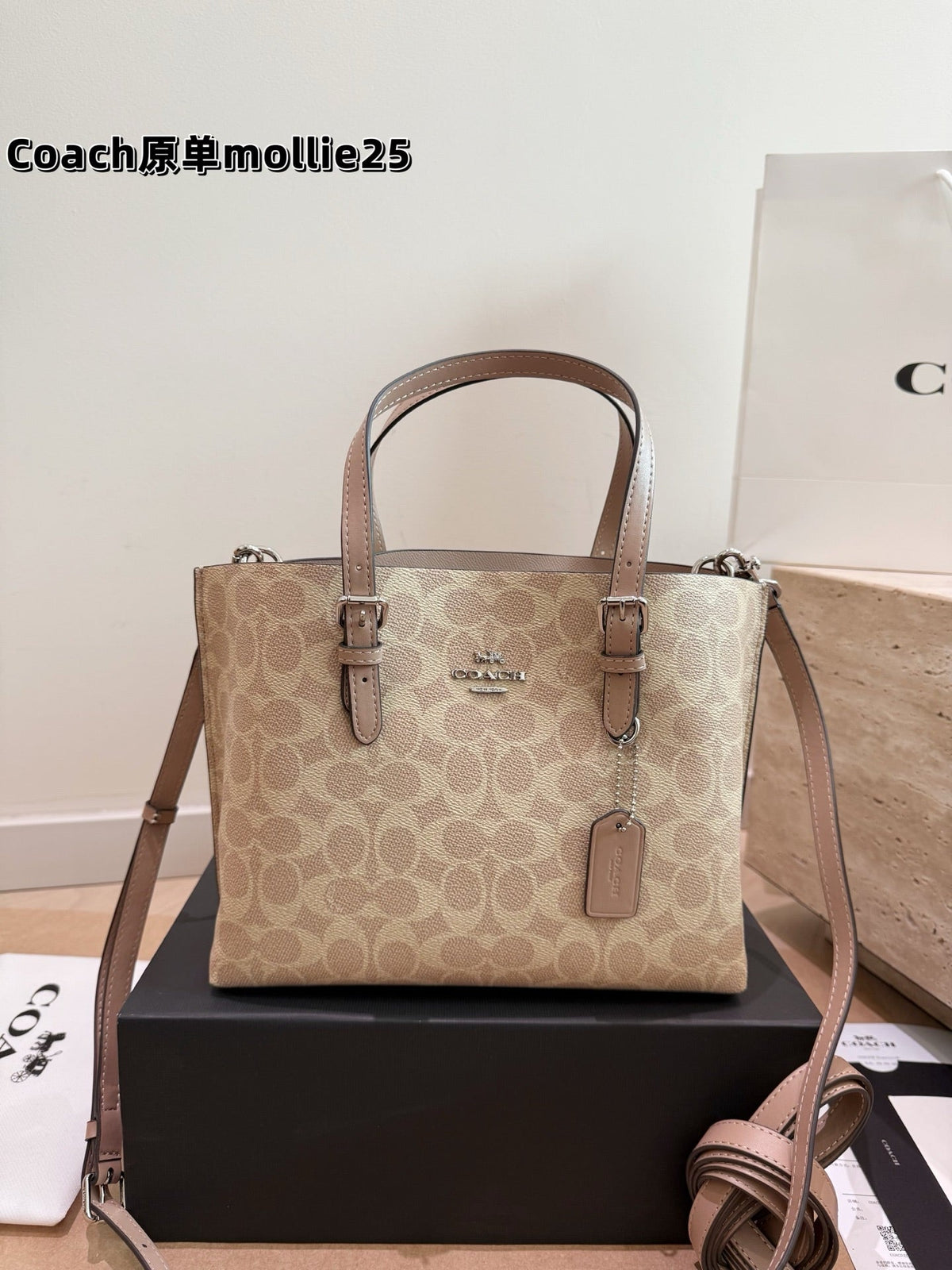 Coach's new adorable little tote