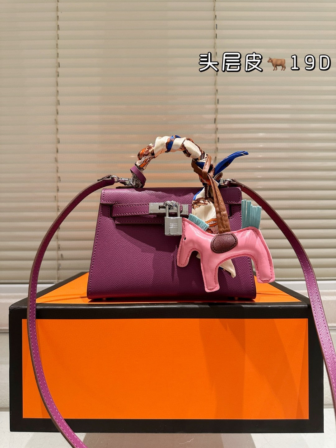 Hermes Kelly Swift