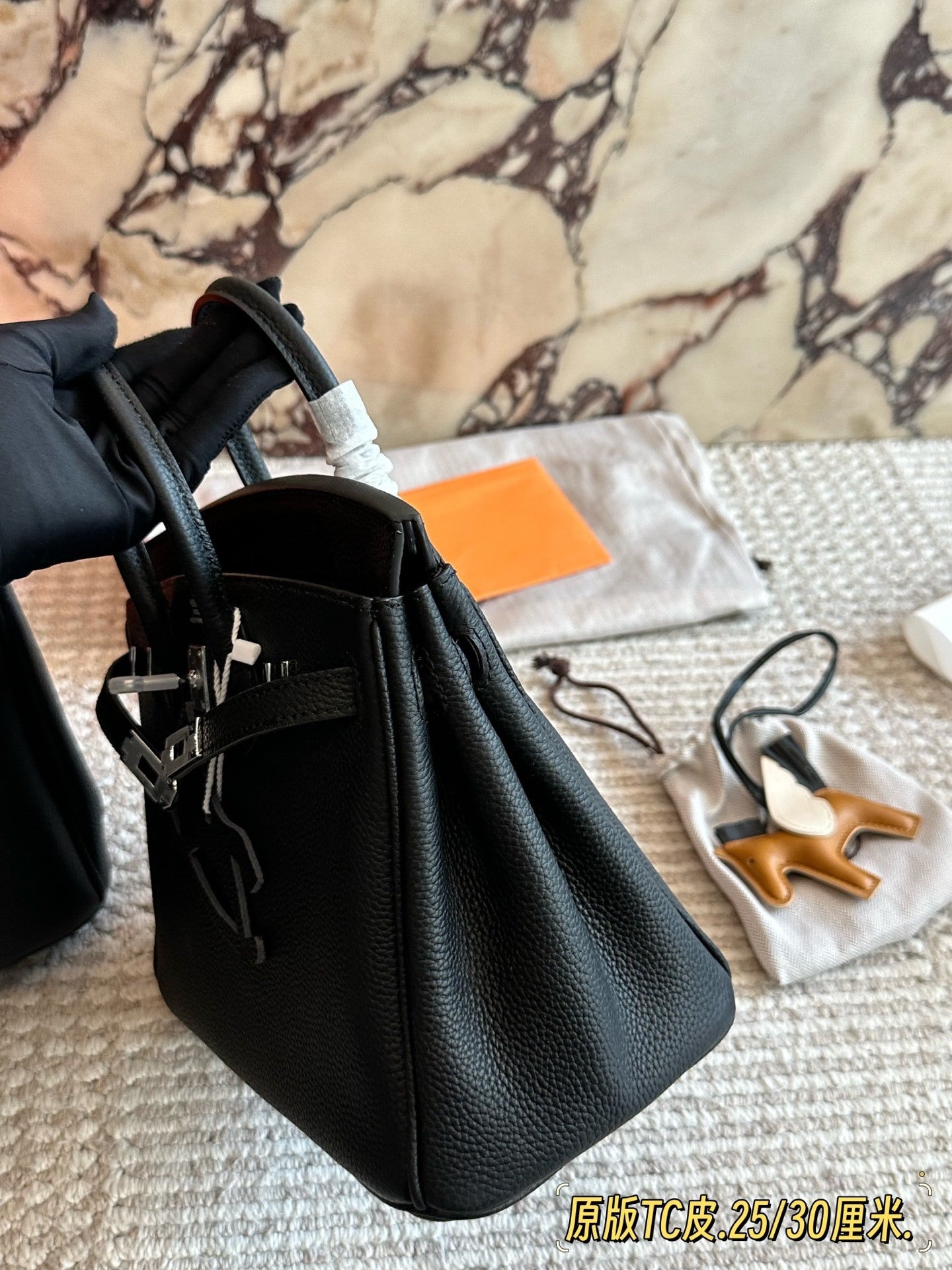 Hermes TC Pattern