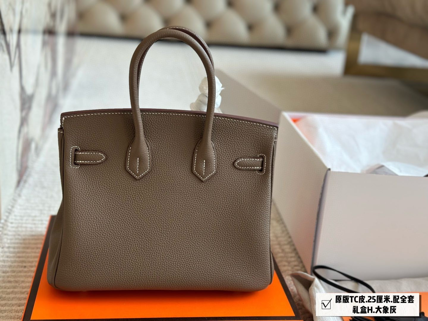 TC Leather Birkin bag