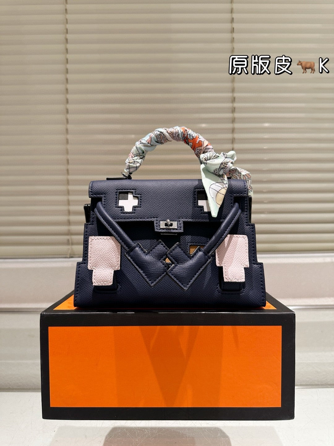 Hermes Kelly Bag 2025
