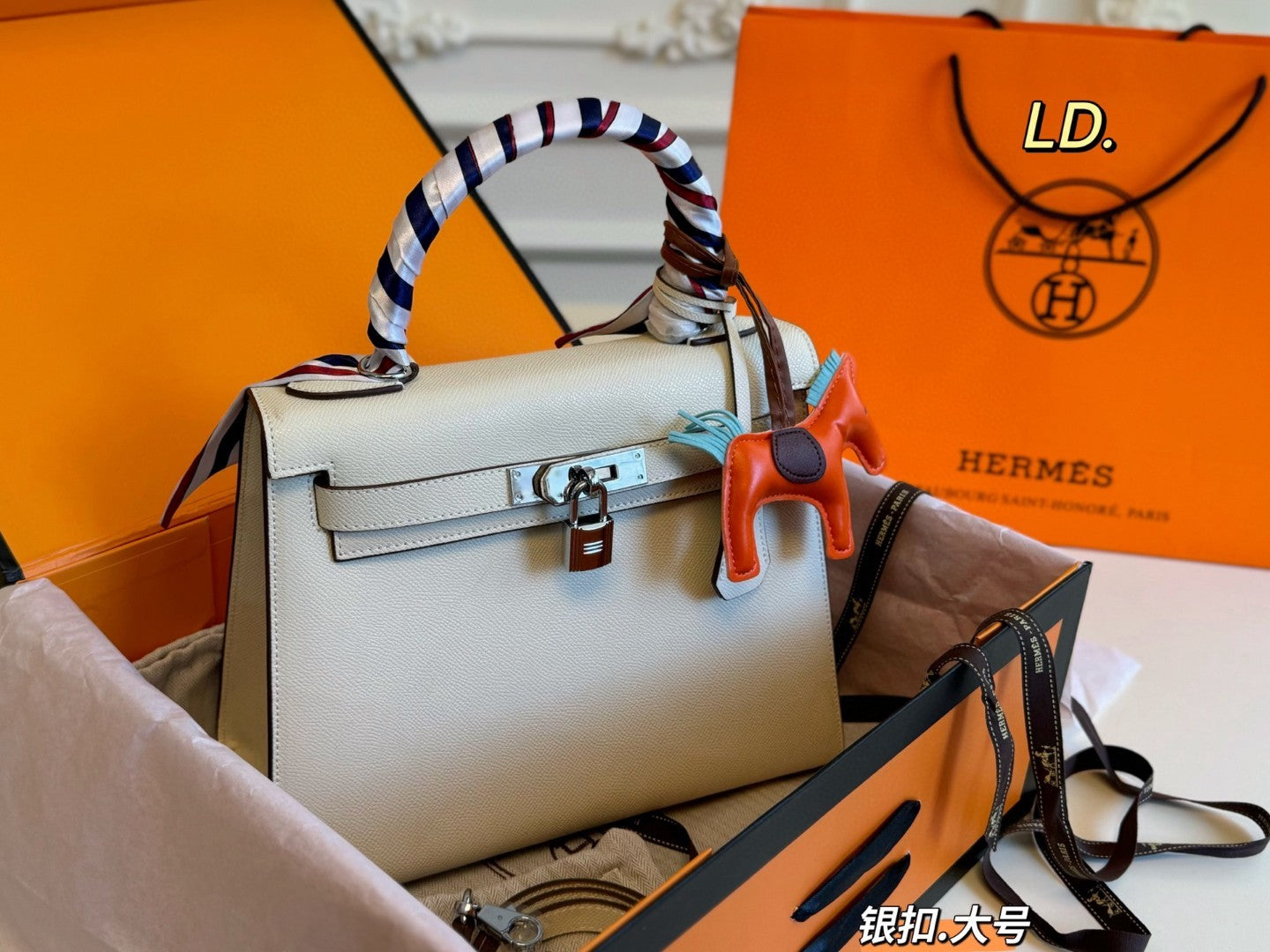 Hermes Kelly bag with silver hardware