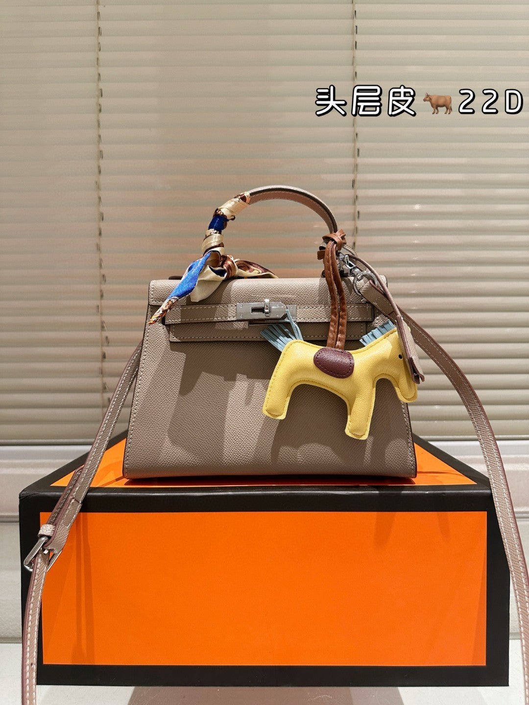 Hermes Kelly Swift