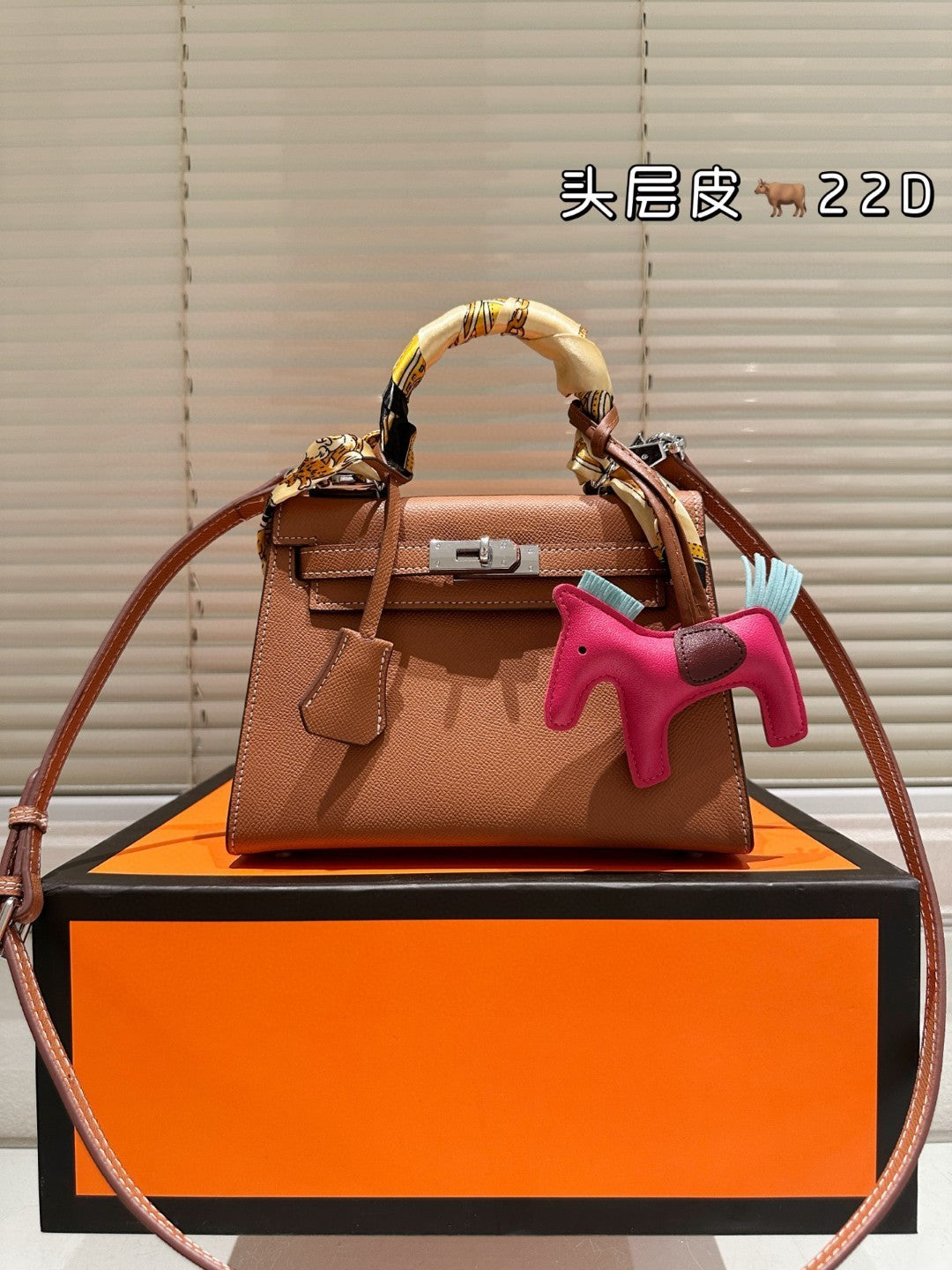 Hermes Kelly Swift