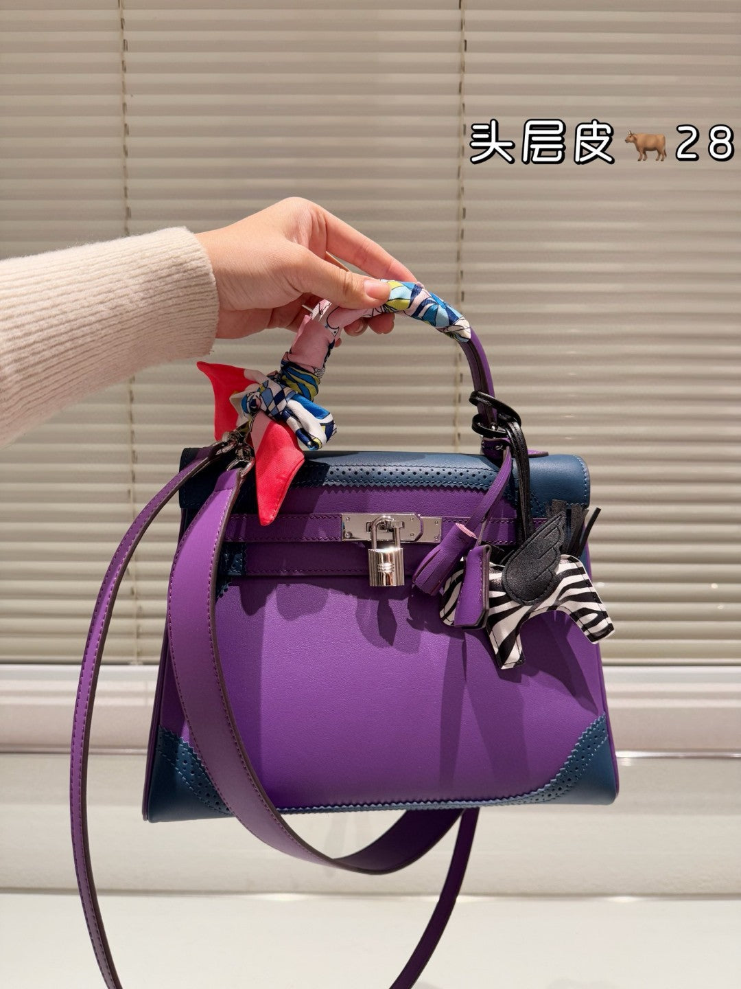Hermès Kelly bag