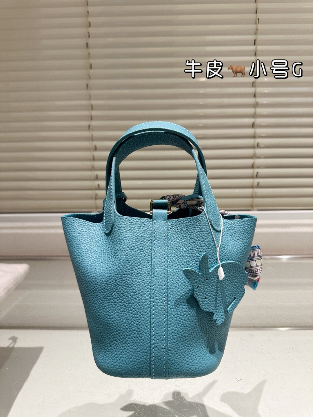 Hermès Basket Top-grain cowhide leather