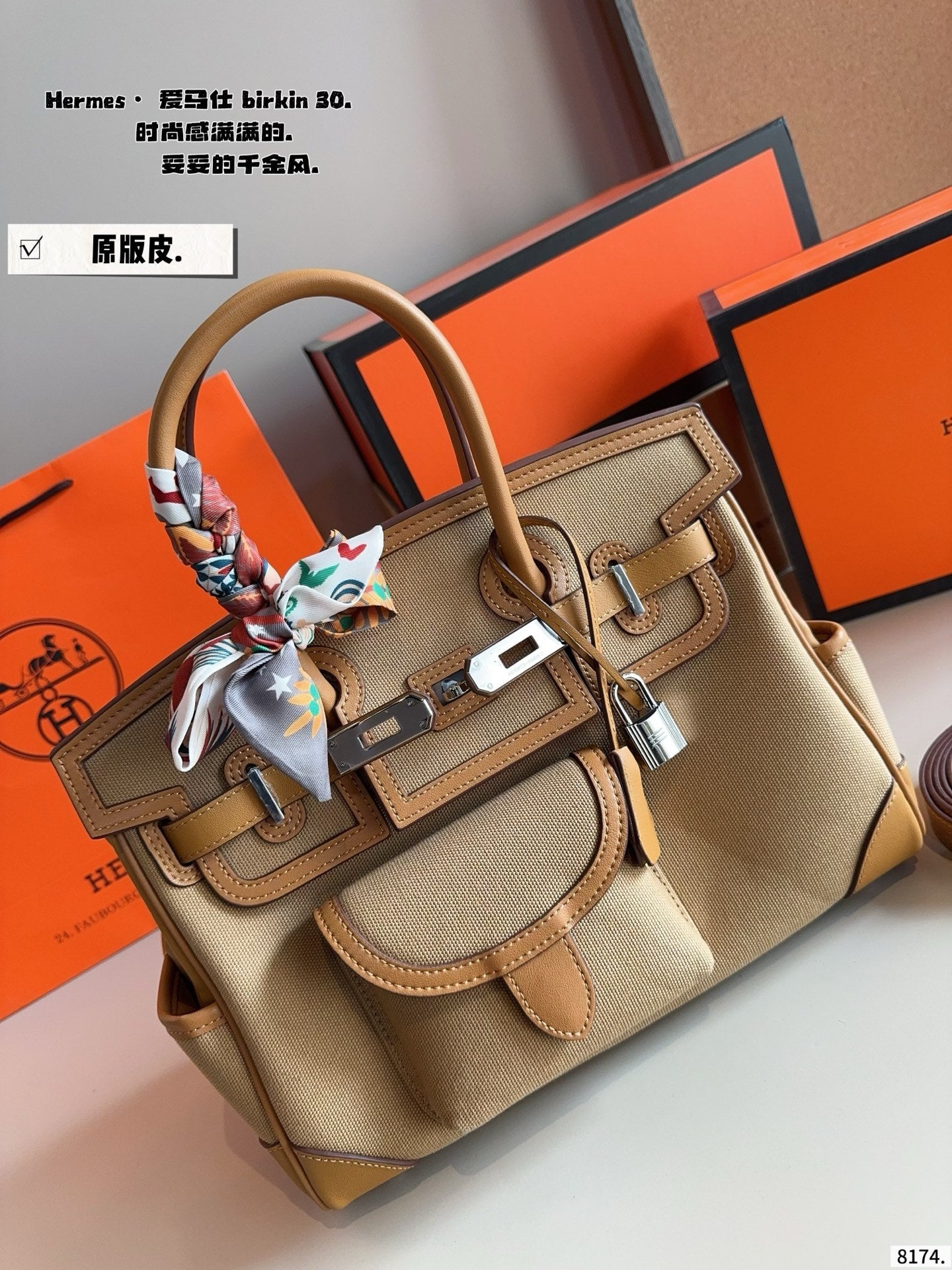 Genuine leather Hermes Cargo