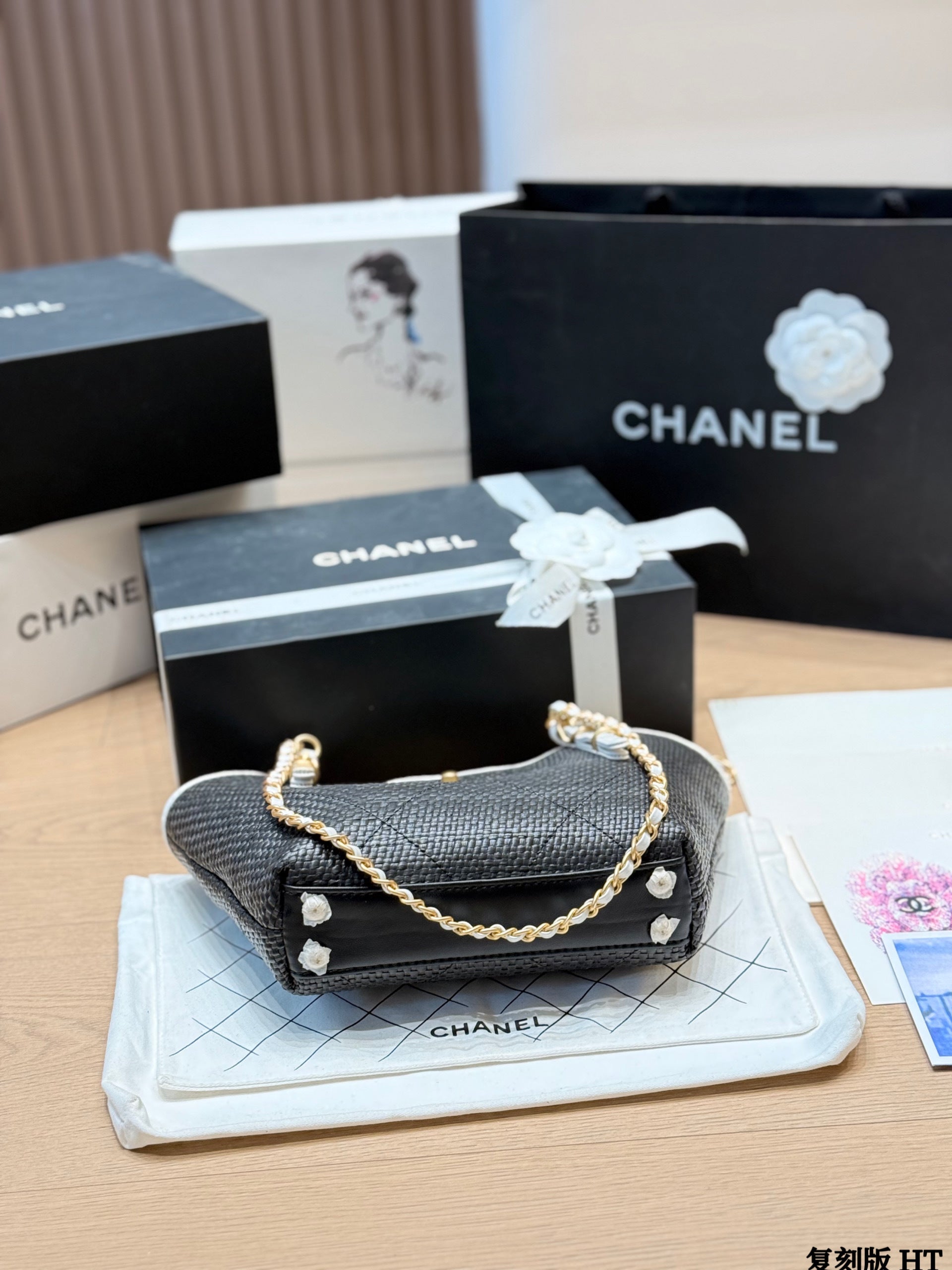 Chanel 26C Straw Tote Bag