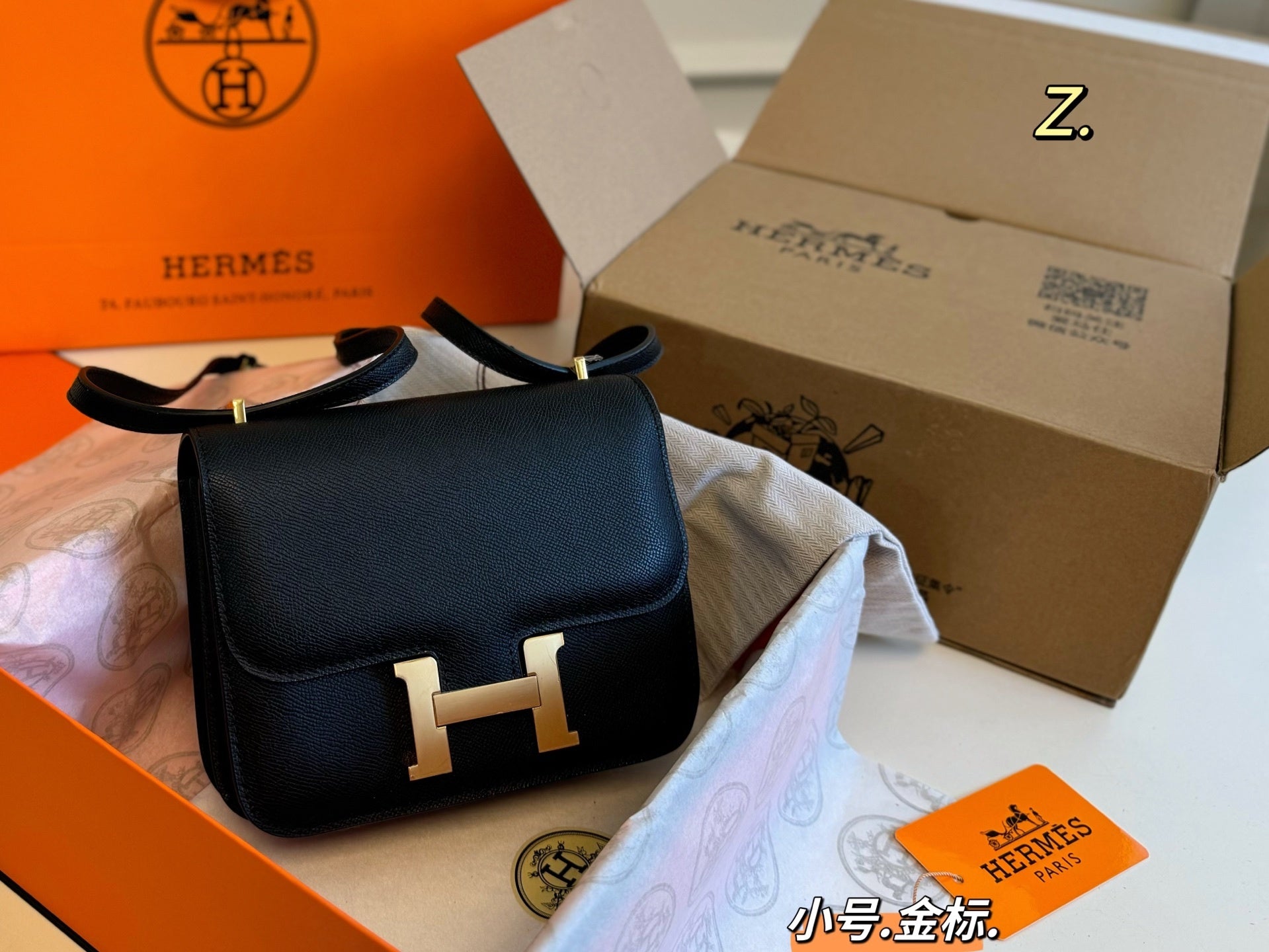 Hermes, new Constance bag