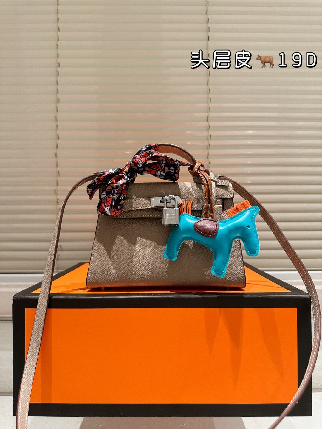 Hermes Kelly Swift