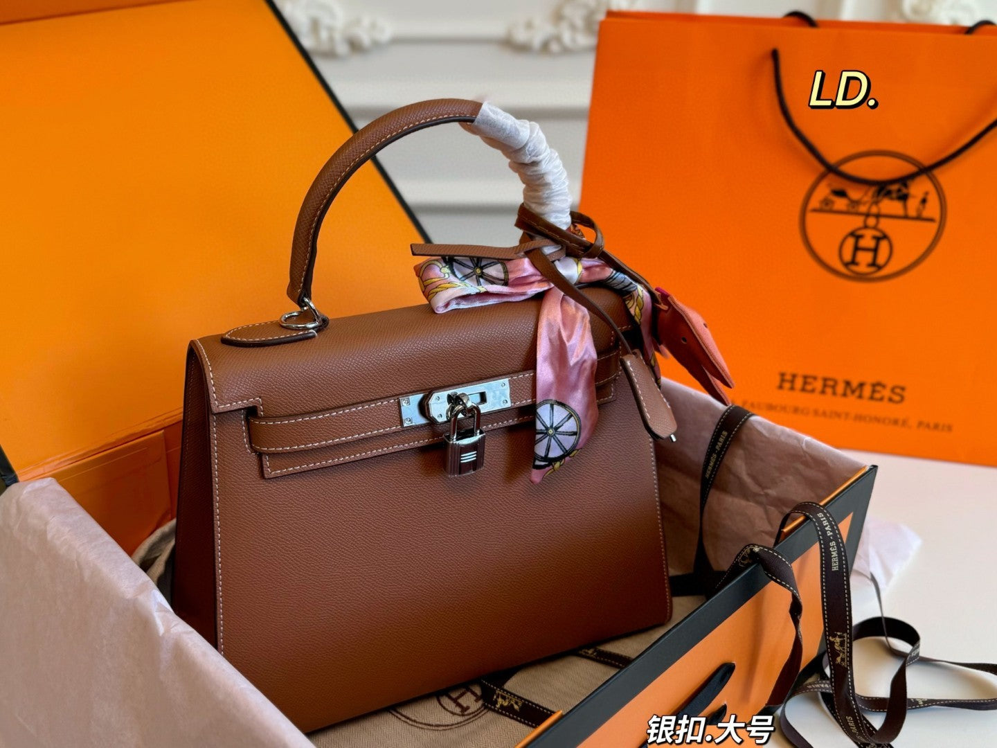 Hermes Kelly bag with silver hardware