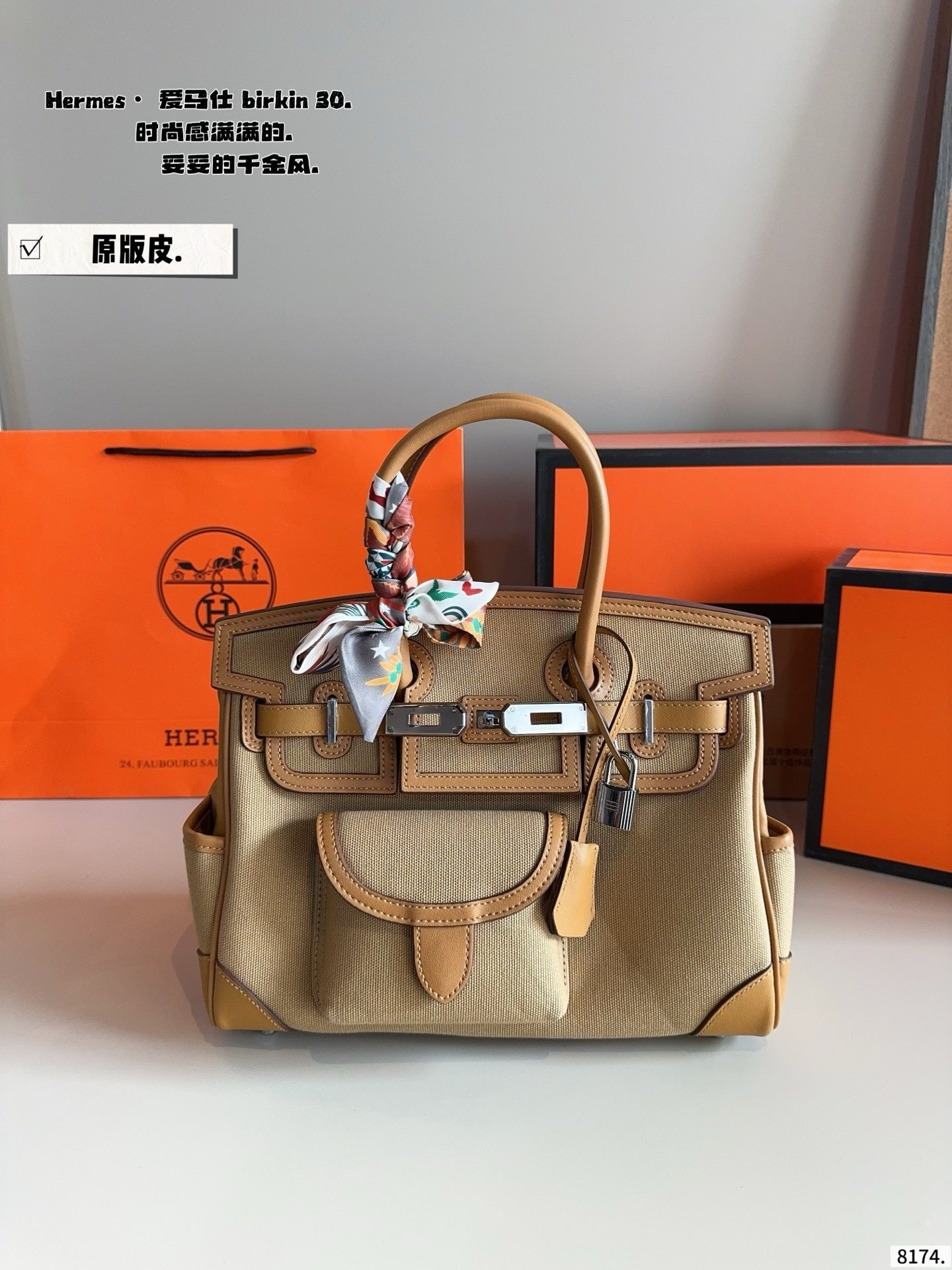 Genuine leather Hermes Cargo