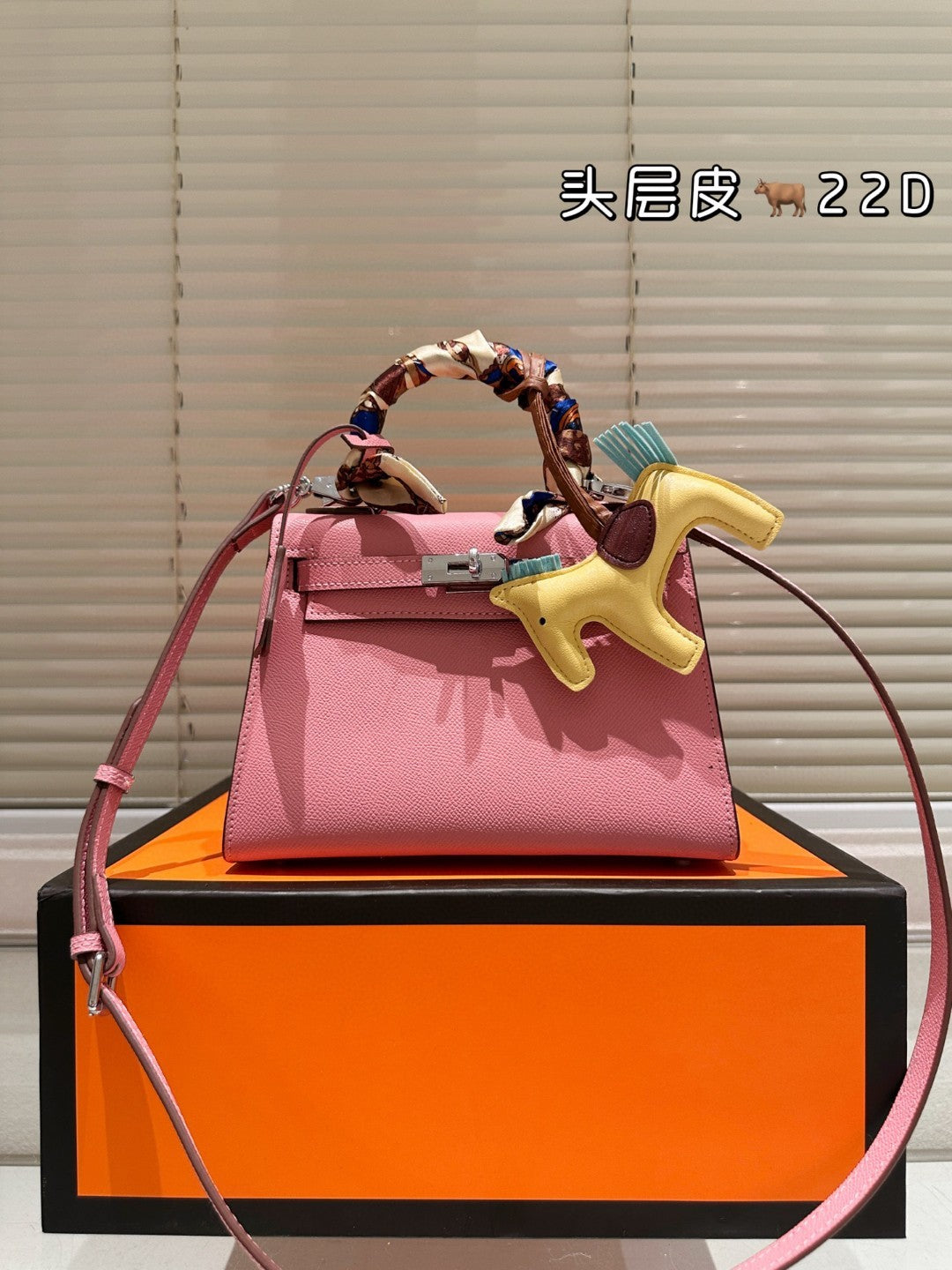 Hermes Kelly Swift