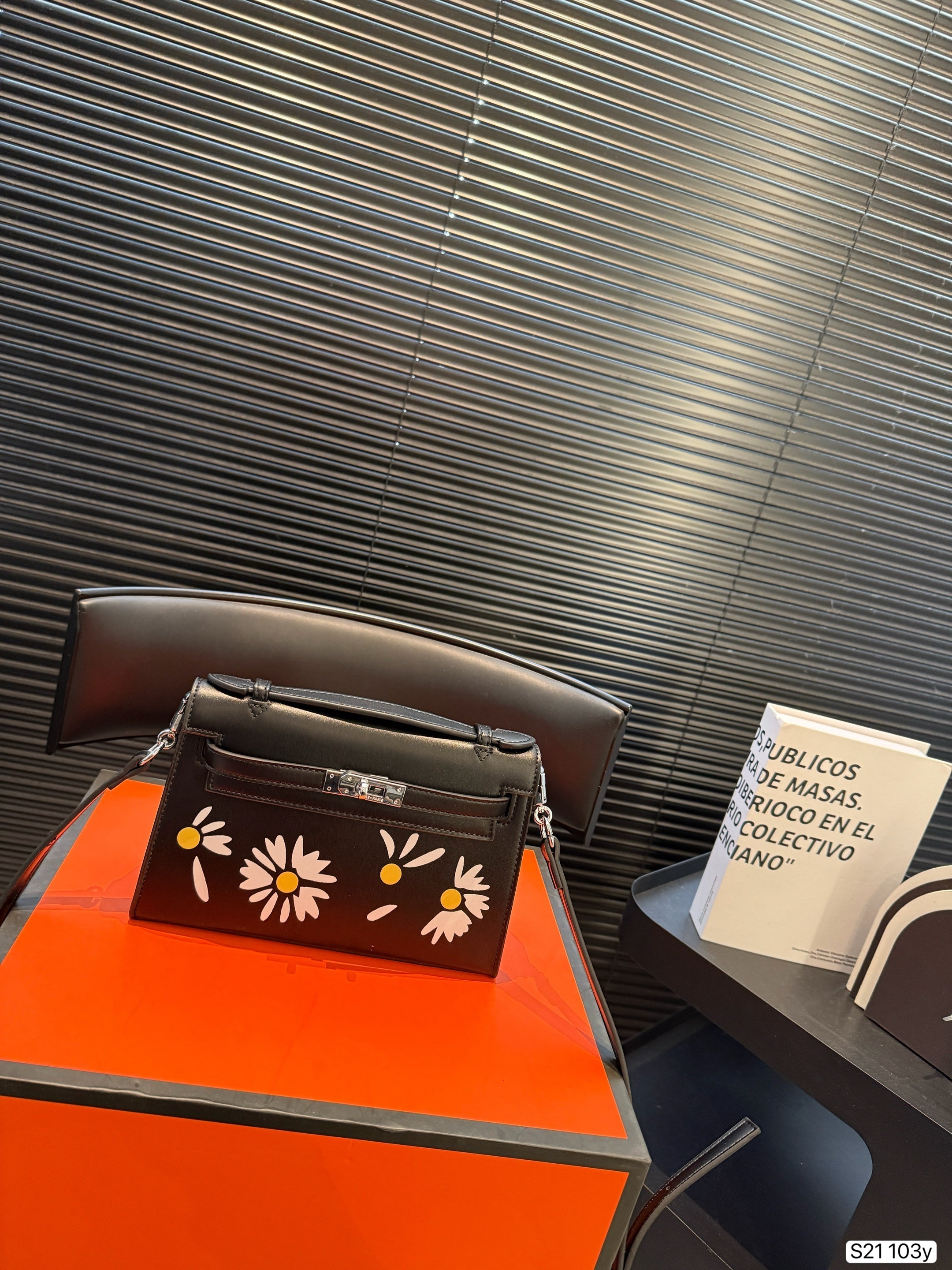 Hermès NEW KELLY Daisy Edition