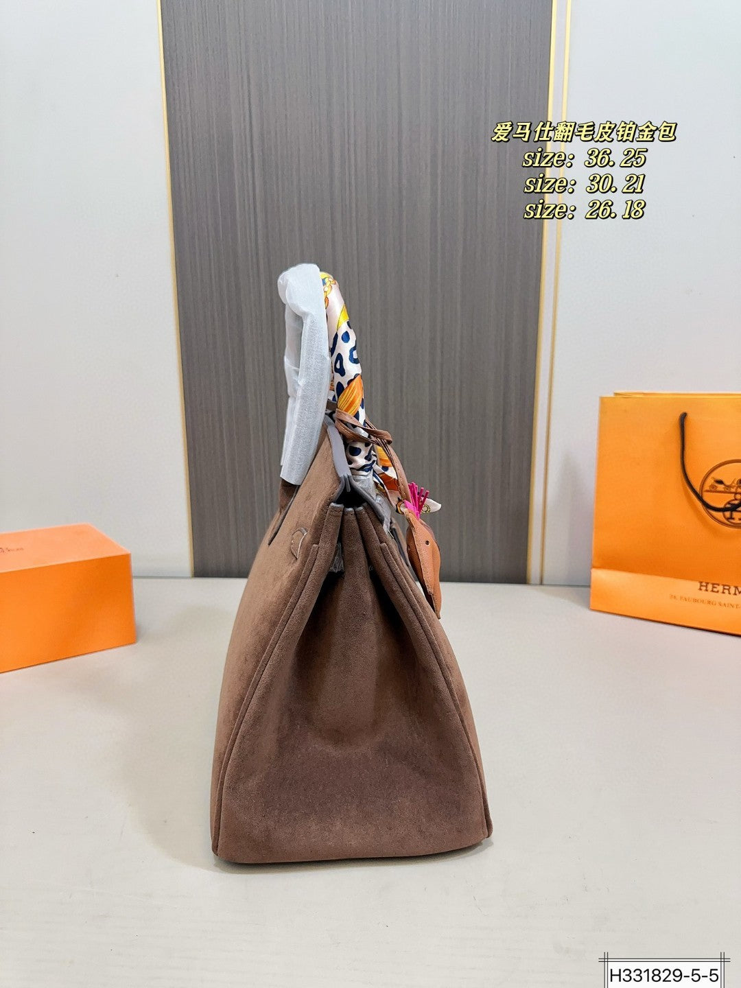 Hermès Birkin suede bag – a cool and beautiful bag!