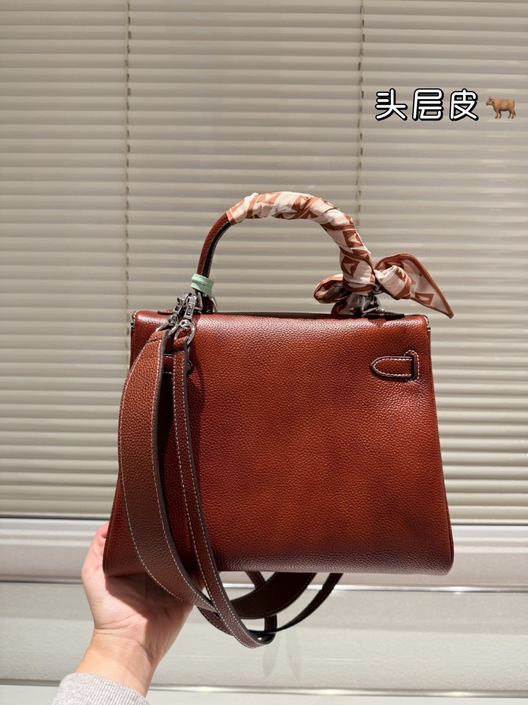 Hermès Kelly bag