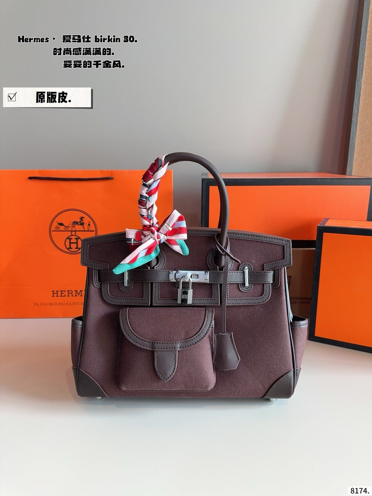 Genuine leather Hermes Cargo