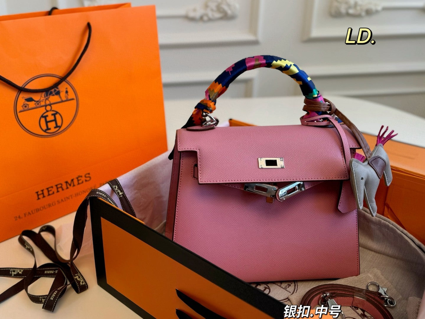 Hermes Kelly Bag with Silver Hardware