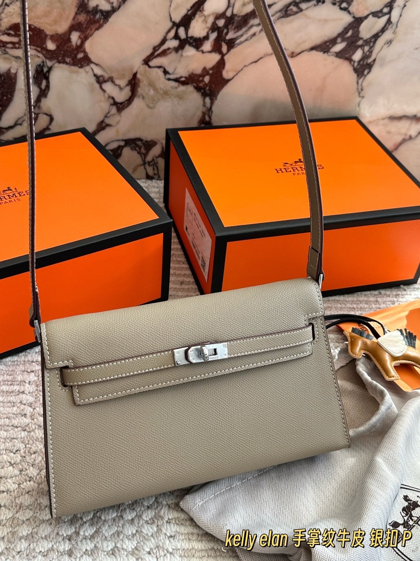 Hermes Kelly Elan