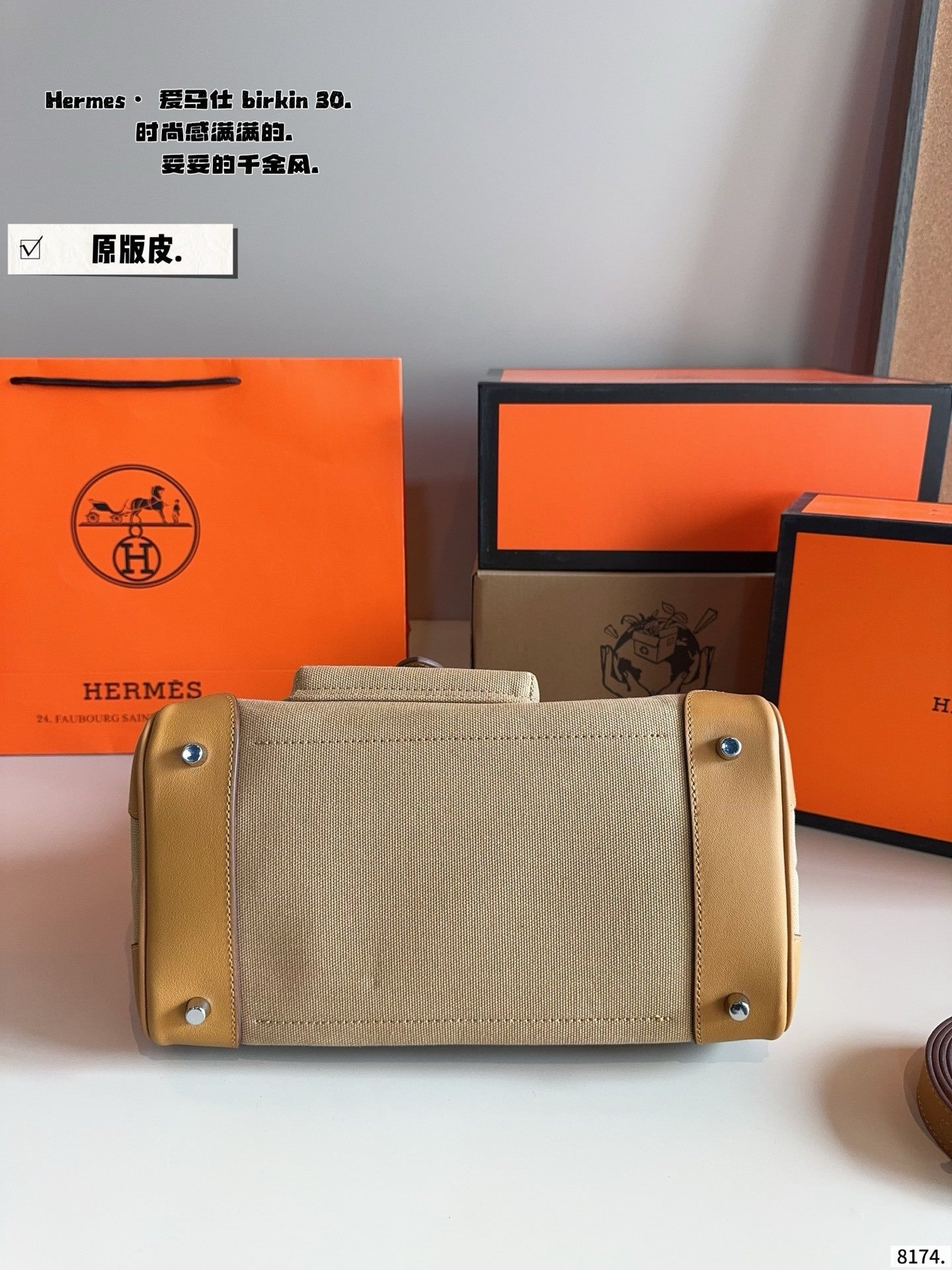 Genuine leather Hermes Cargo