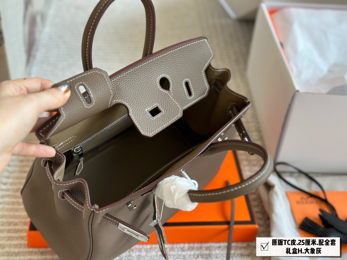 TC Leather Birkin bag