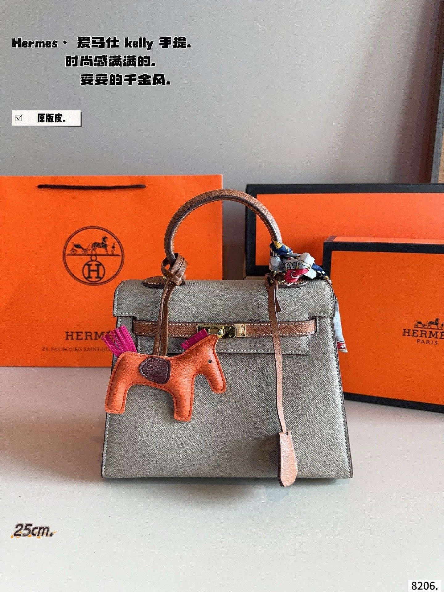 Genuine leather Hermes Kelly bag