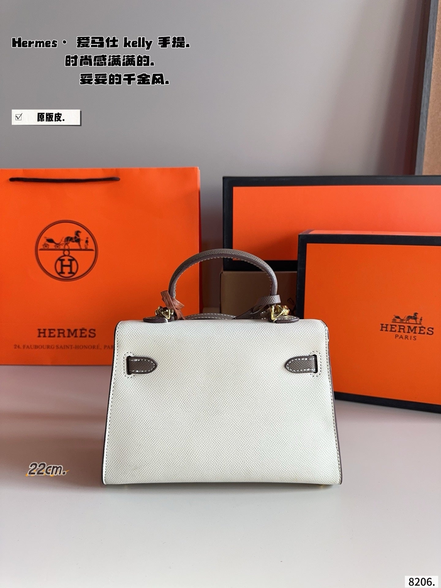 Genuine leather Hermes Kelly bag