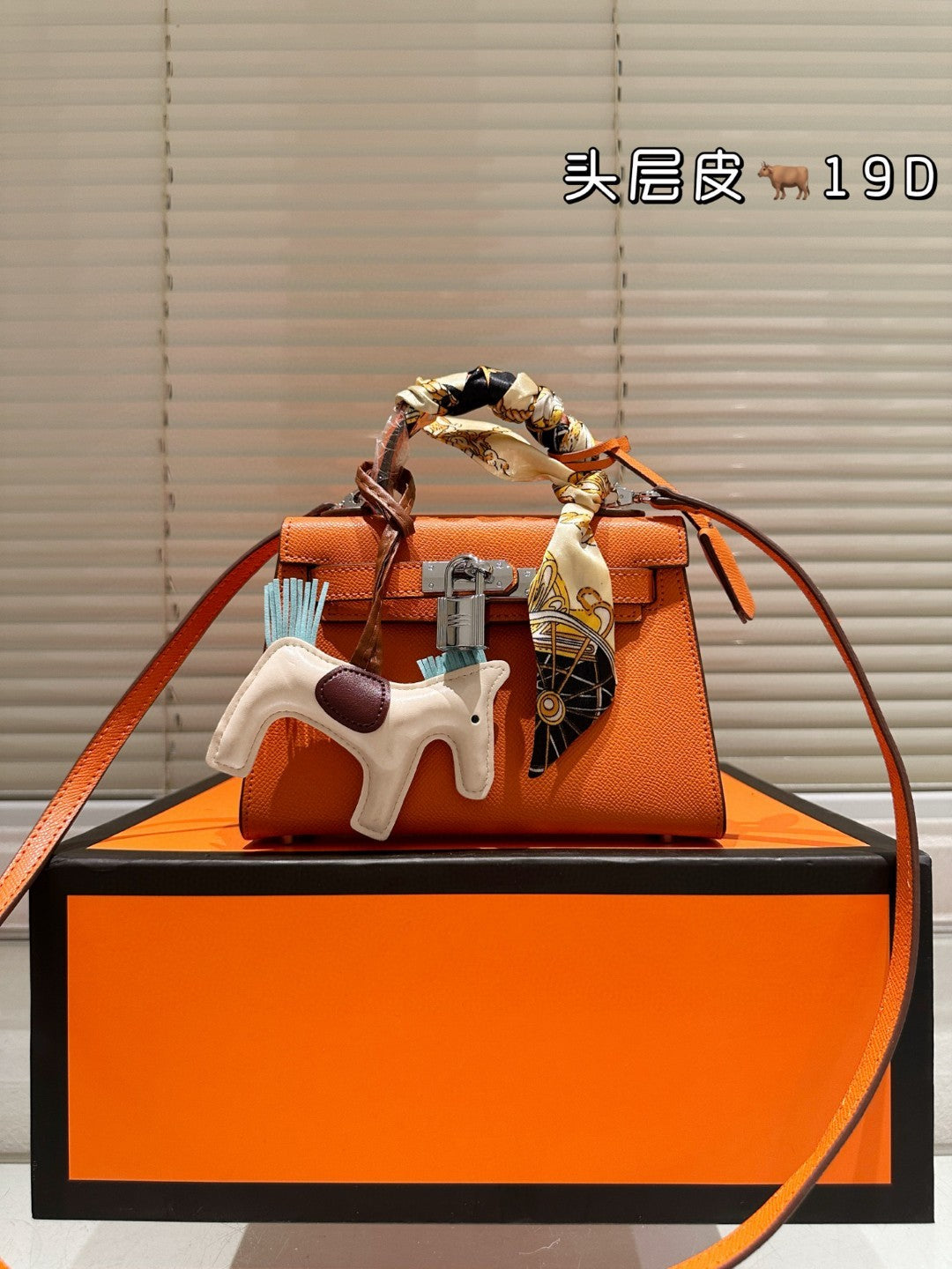 Hermes Kelly Swift