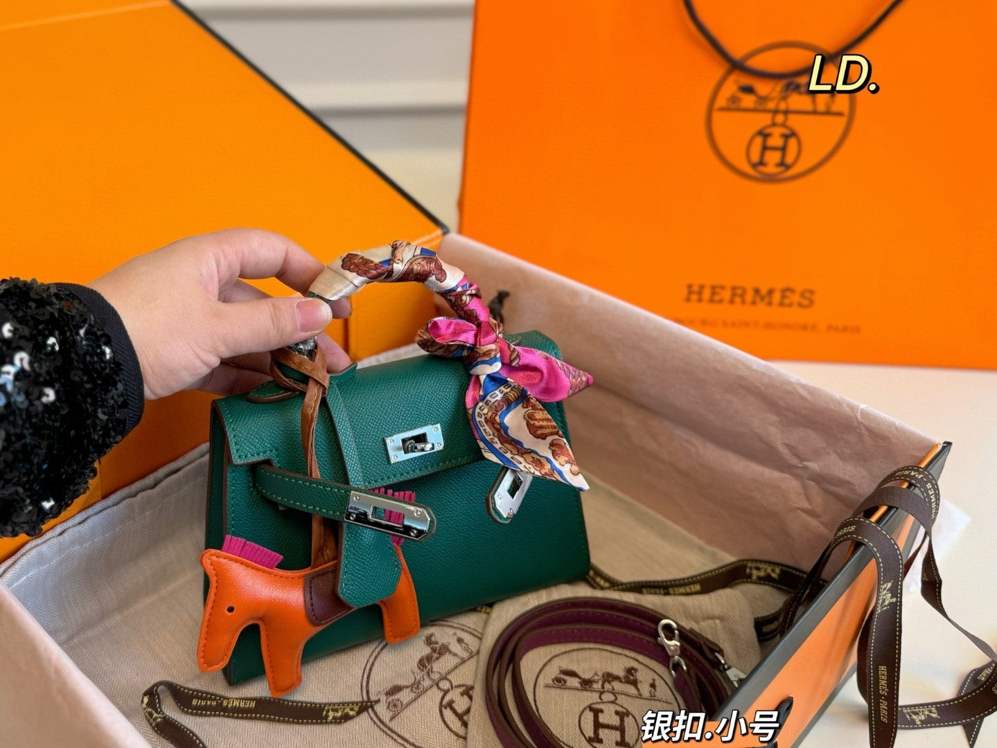 Hermes Kelly bag with silver hardware