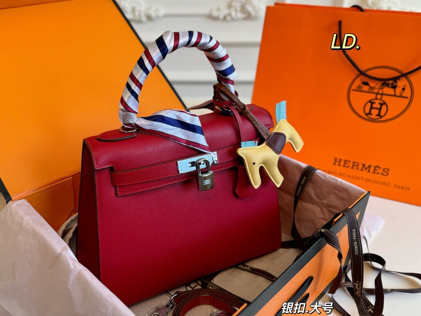 Hermes Kelly bag with silver hardware