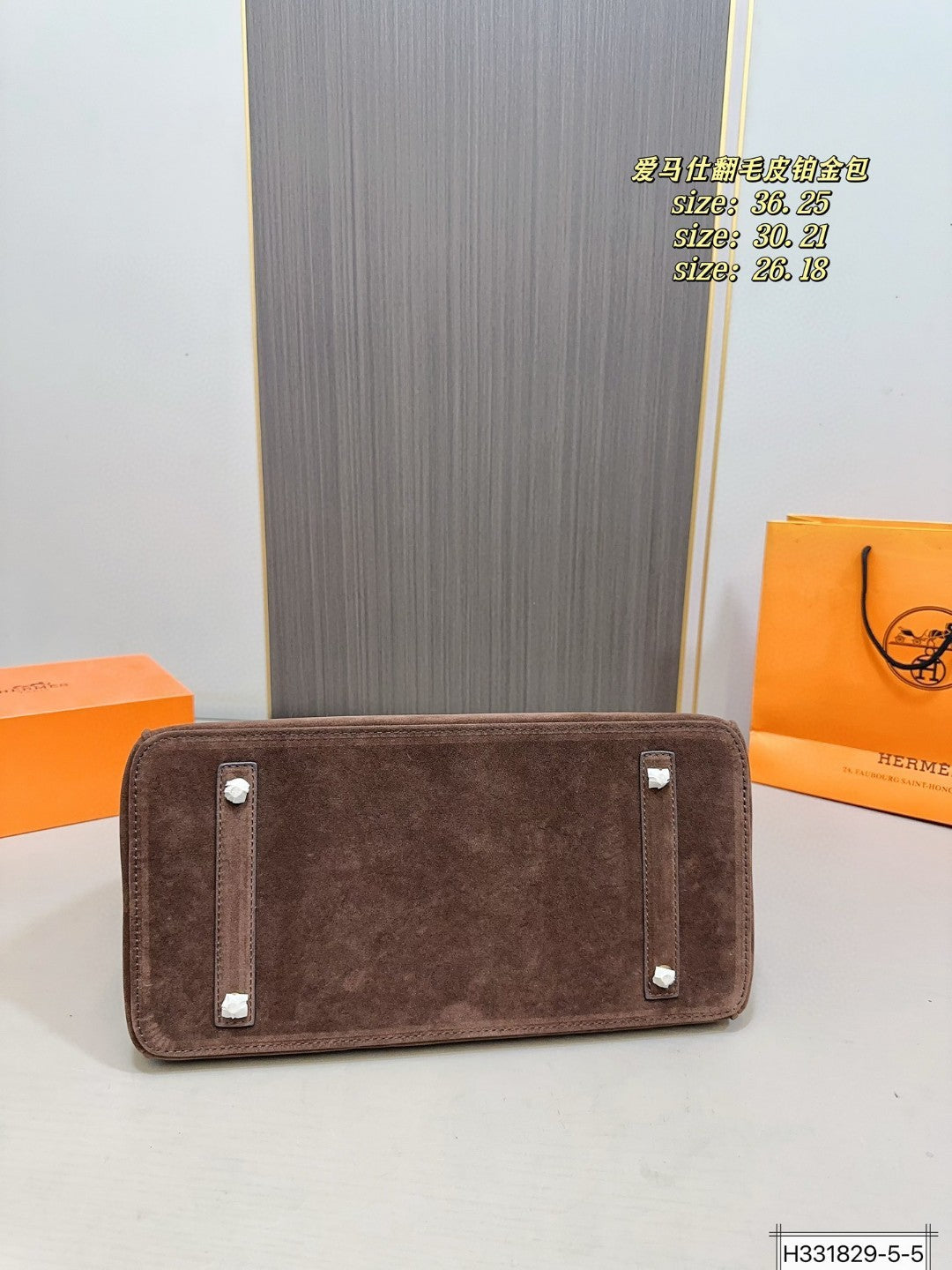 Hermès Birkin suede bag – a cool and beautiful bag!