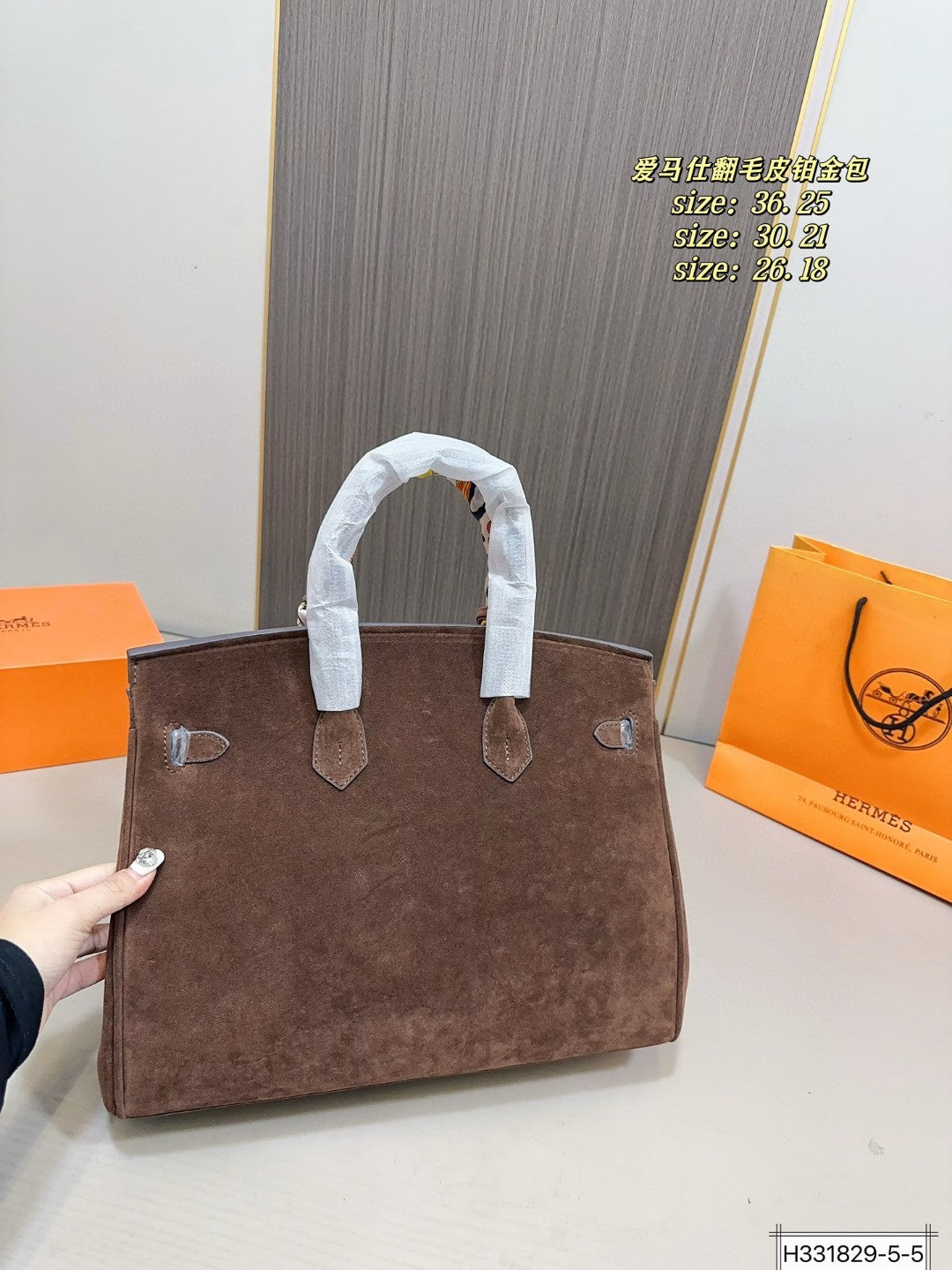 Hermès Birkin suede bag – a cool and beautiful bag!