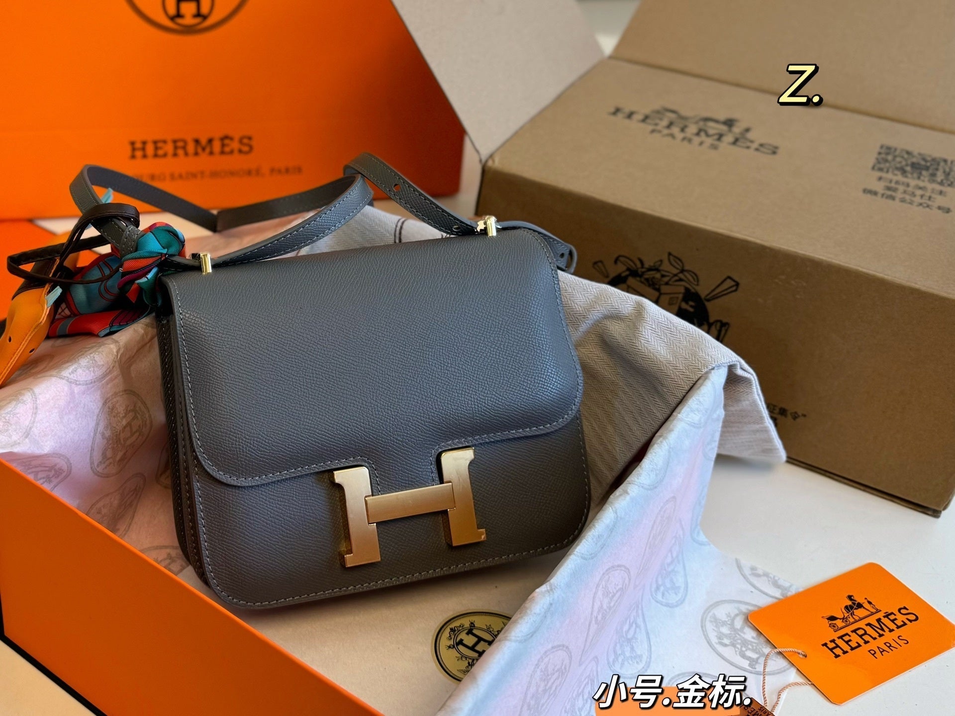 Hermes, new Constance bag