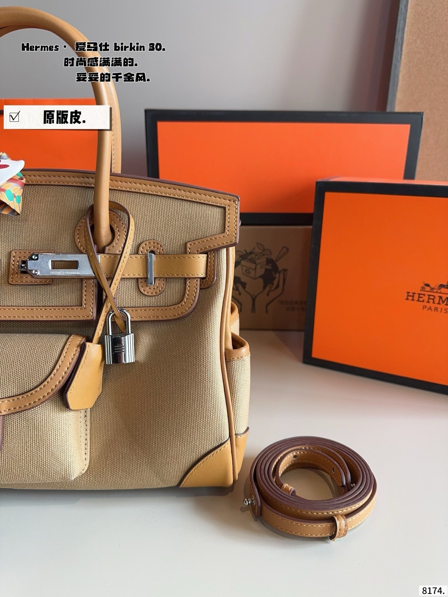 Genuine leather Hermes Cargo
