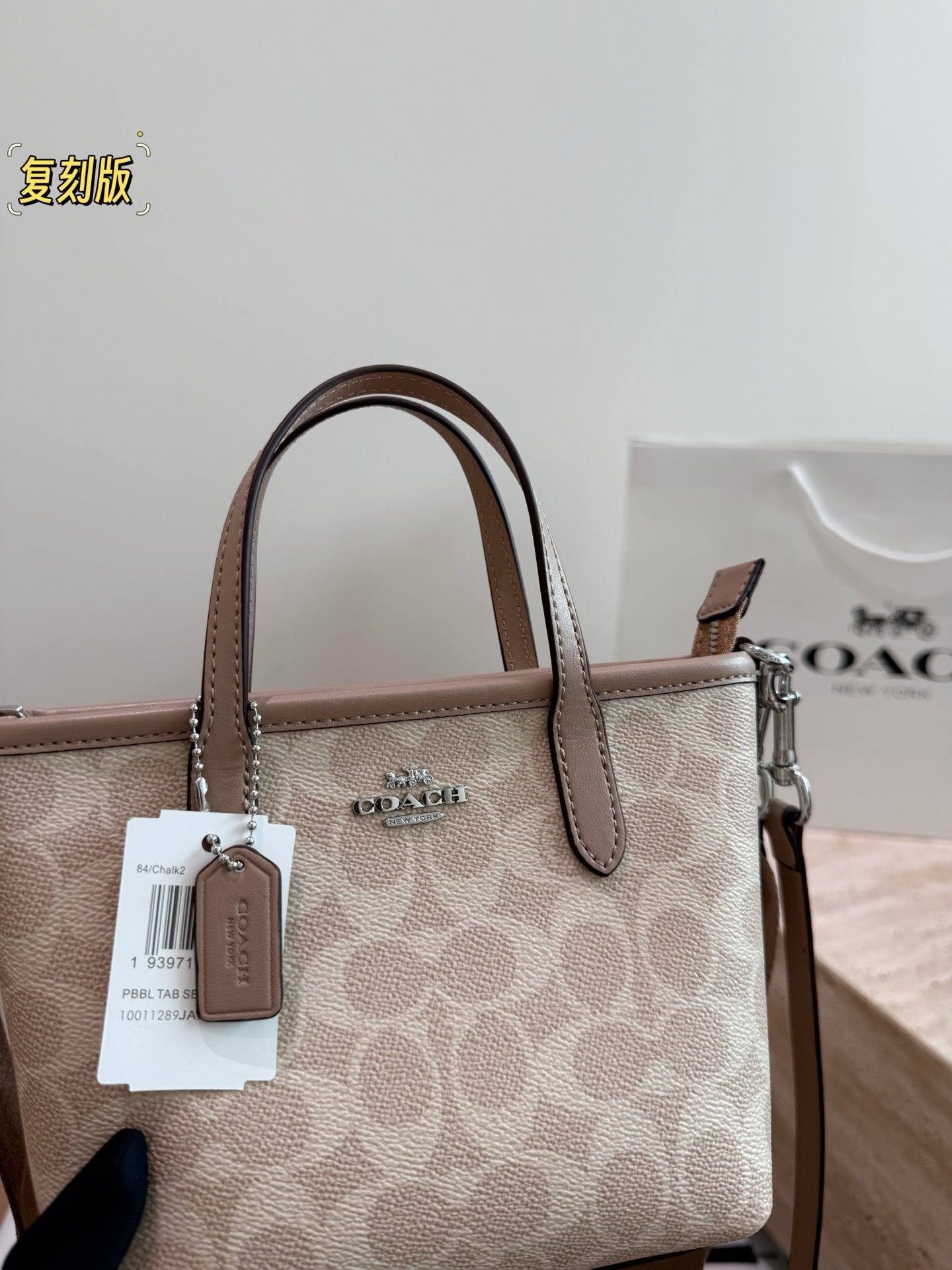 New Coach Mini Tote City 15