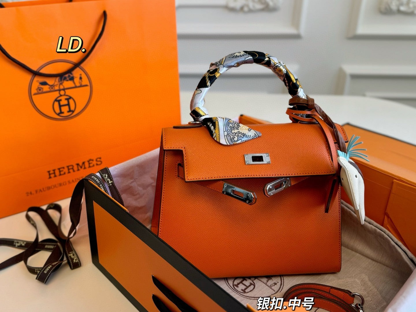Hermes Kelly Bag with Silver Hardware