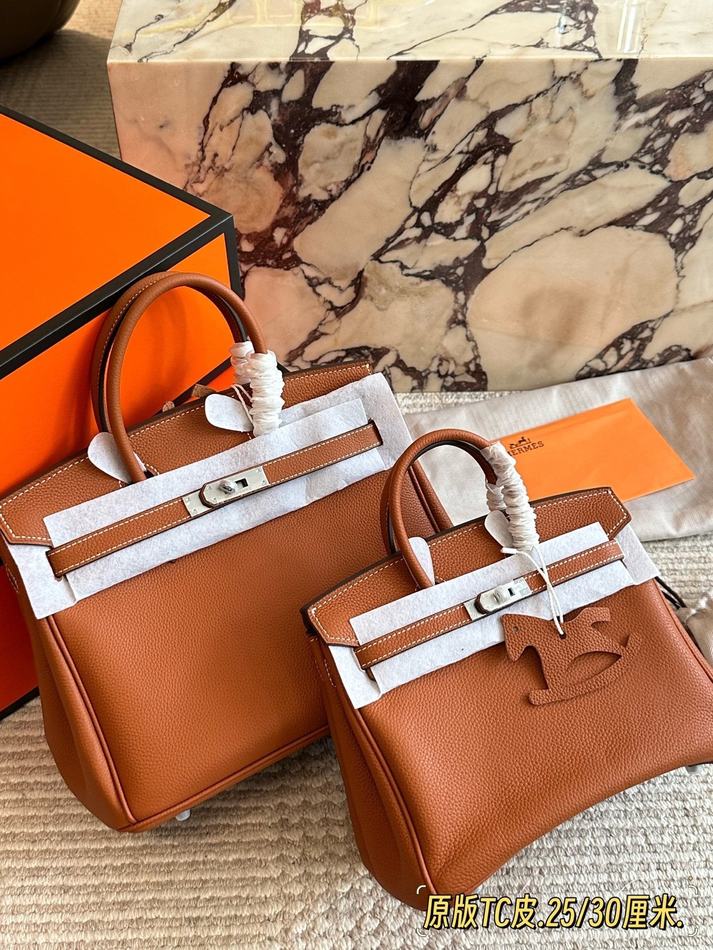 Hermes TC Pattern