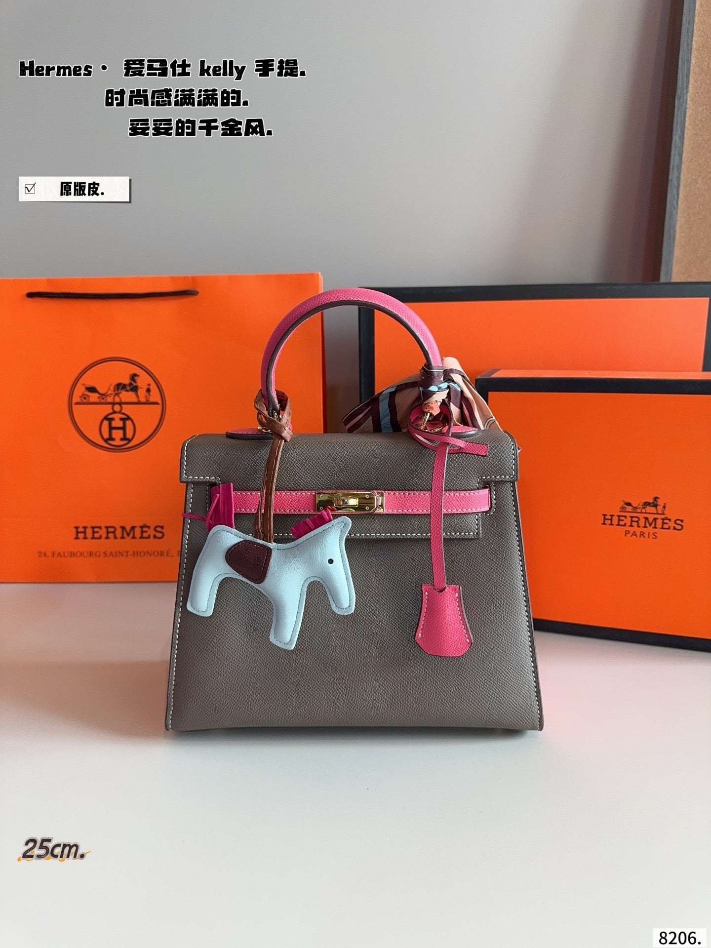 Genuine leather Hermes Kelly bag