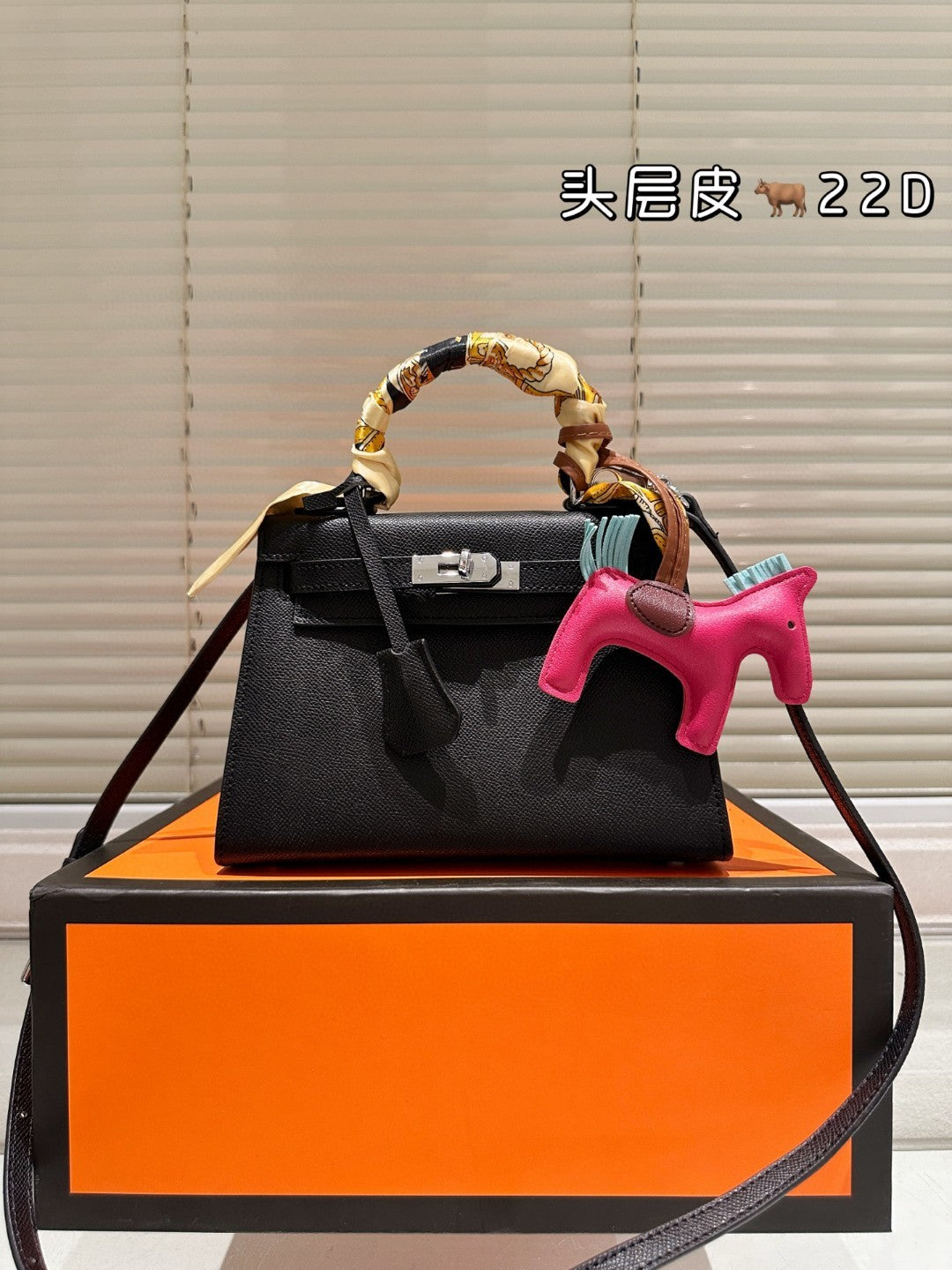Hermes Kelly Swift