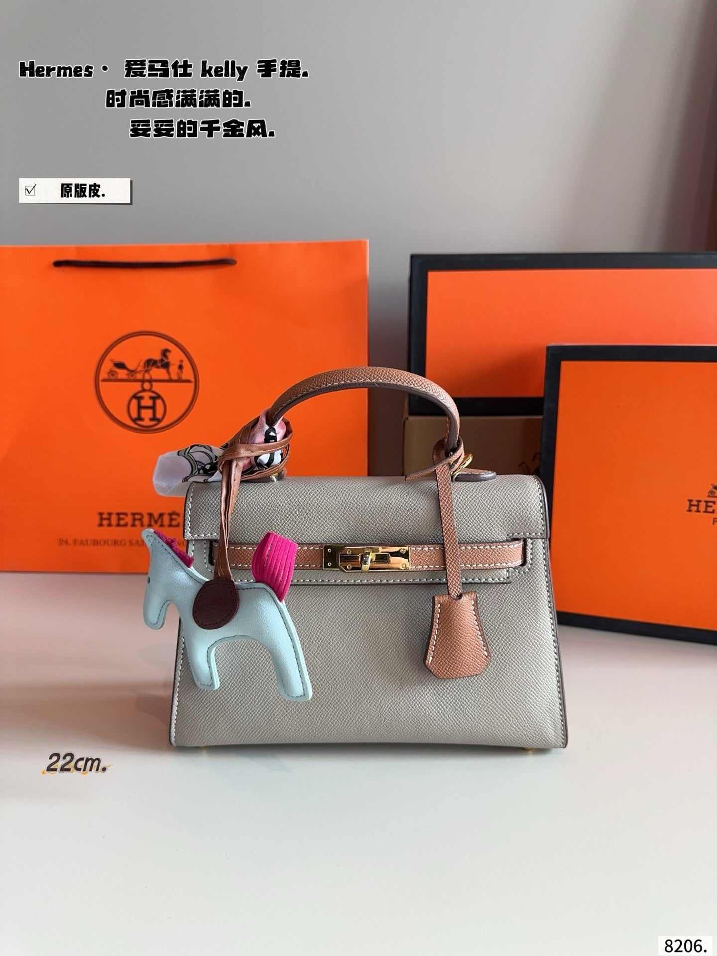 Genuine leather Hermes Kelly bag