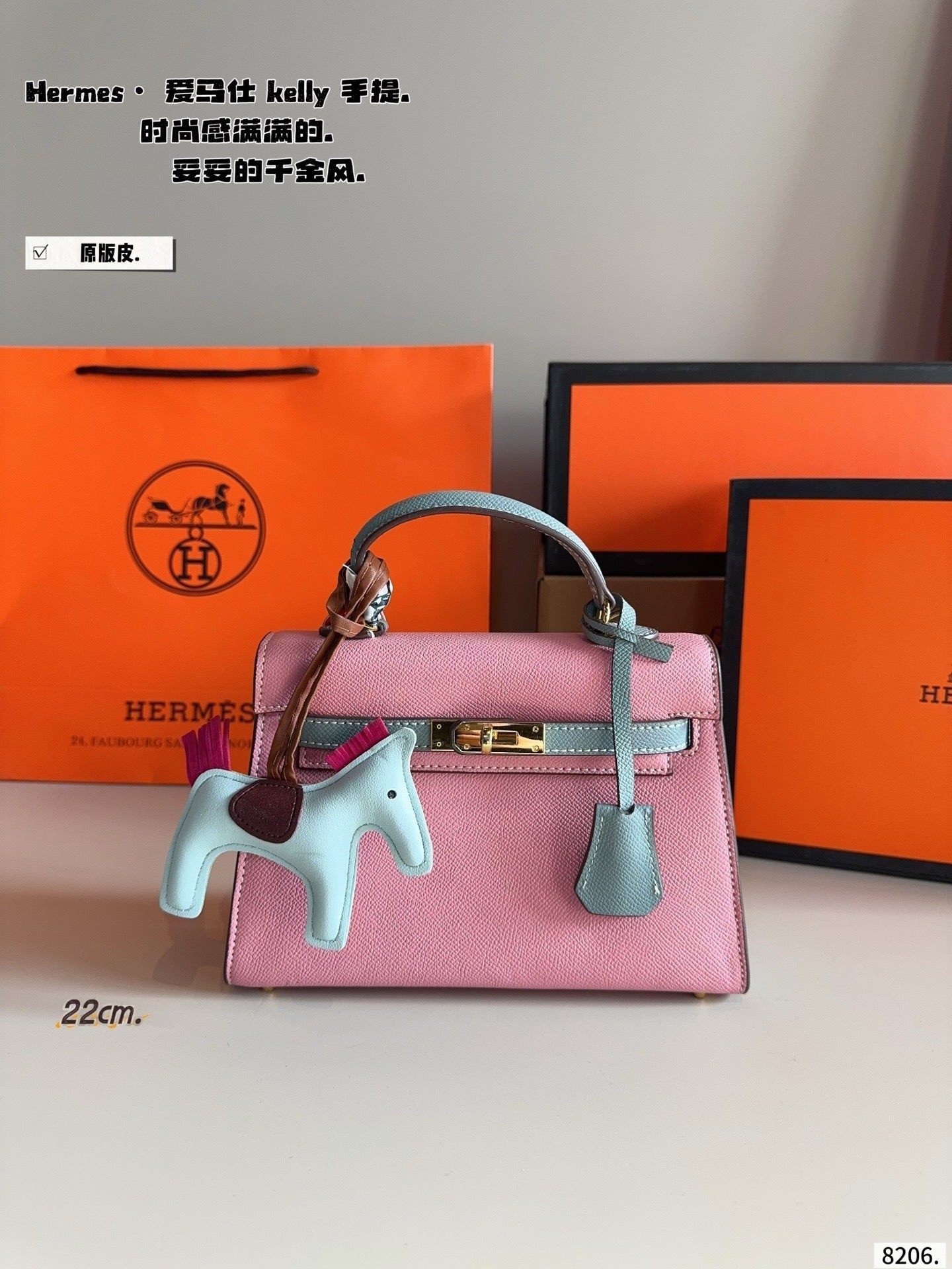 Genuine leather Hermes Kelly bag
