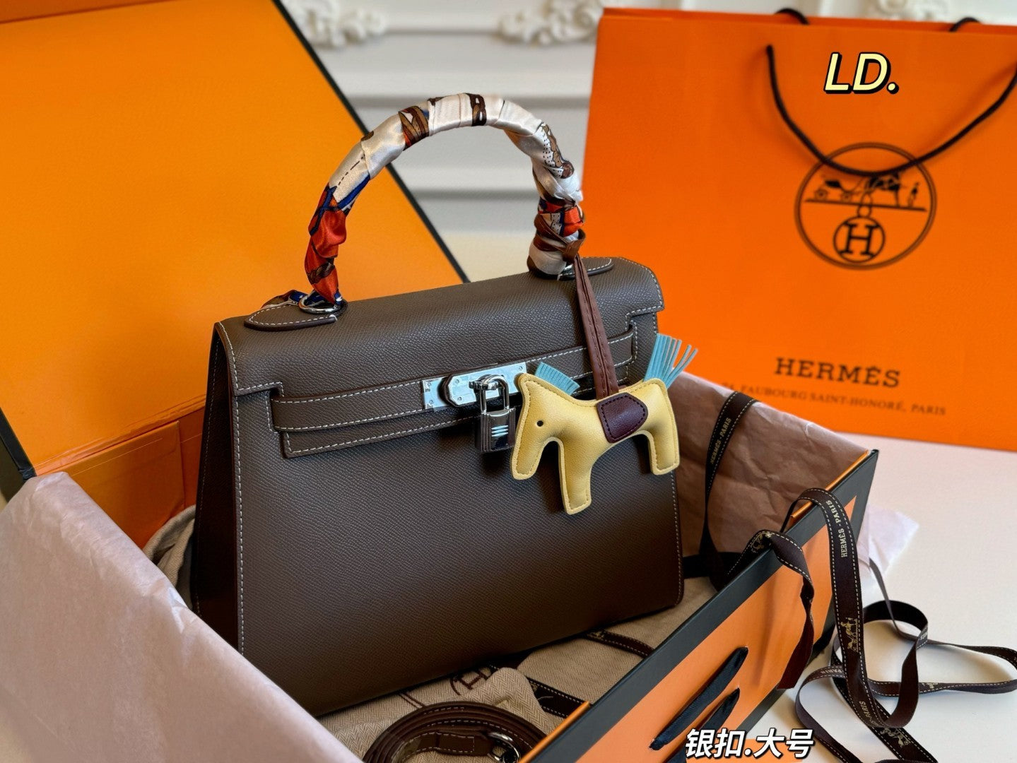Hermes Kelly bag with silver hardware
