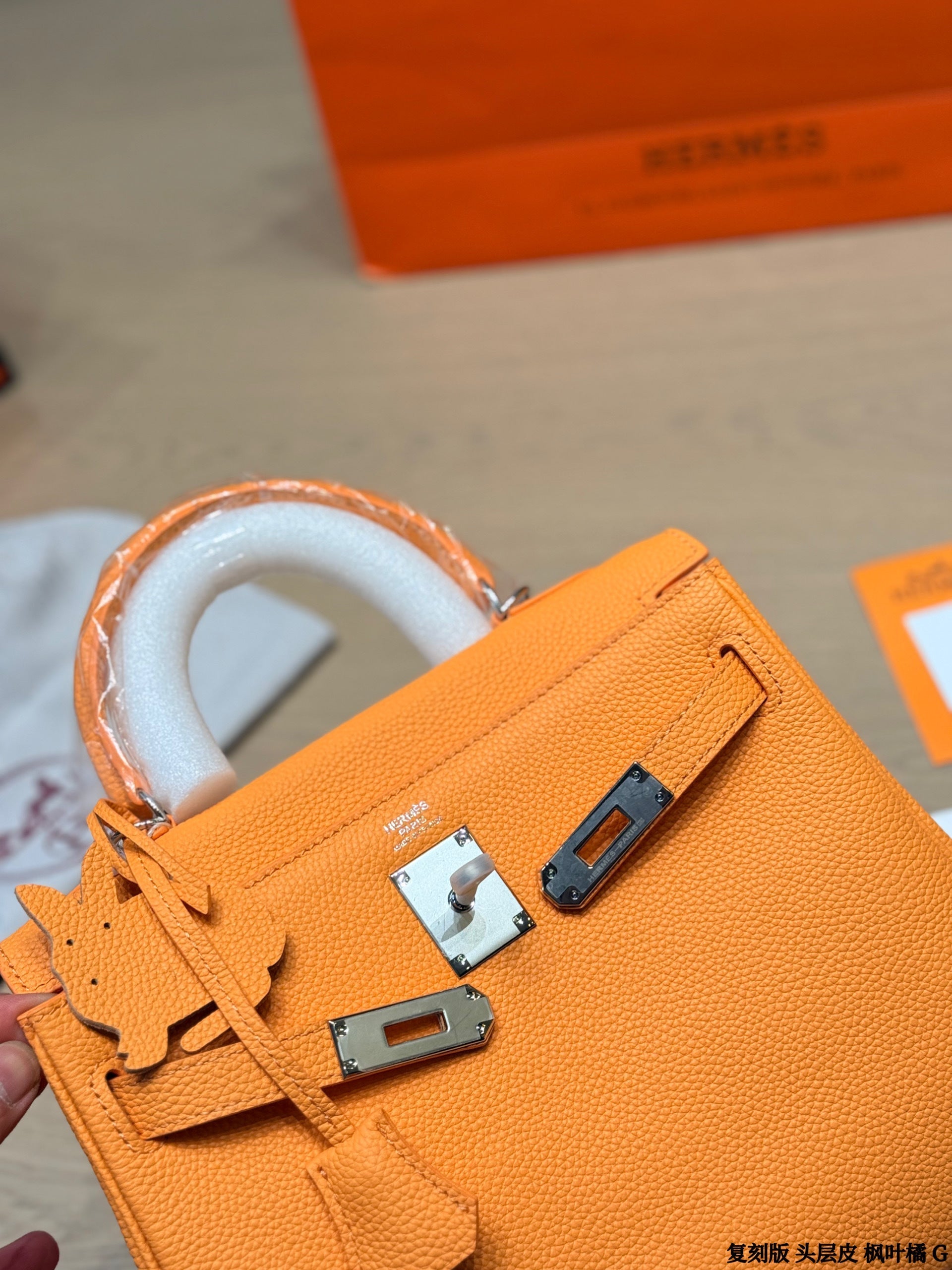 The beloved Hermes Kelly bag