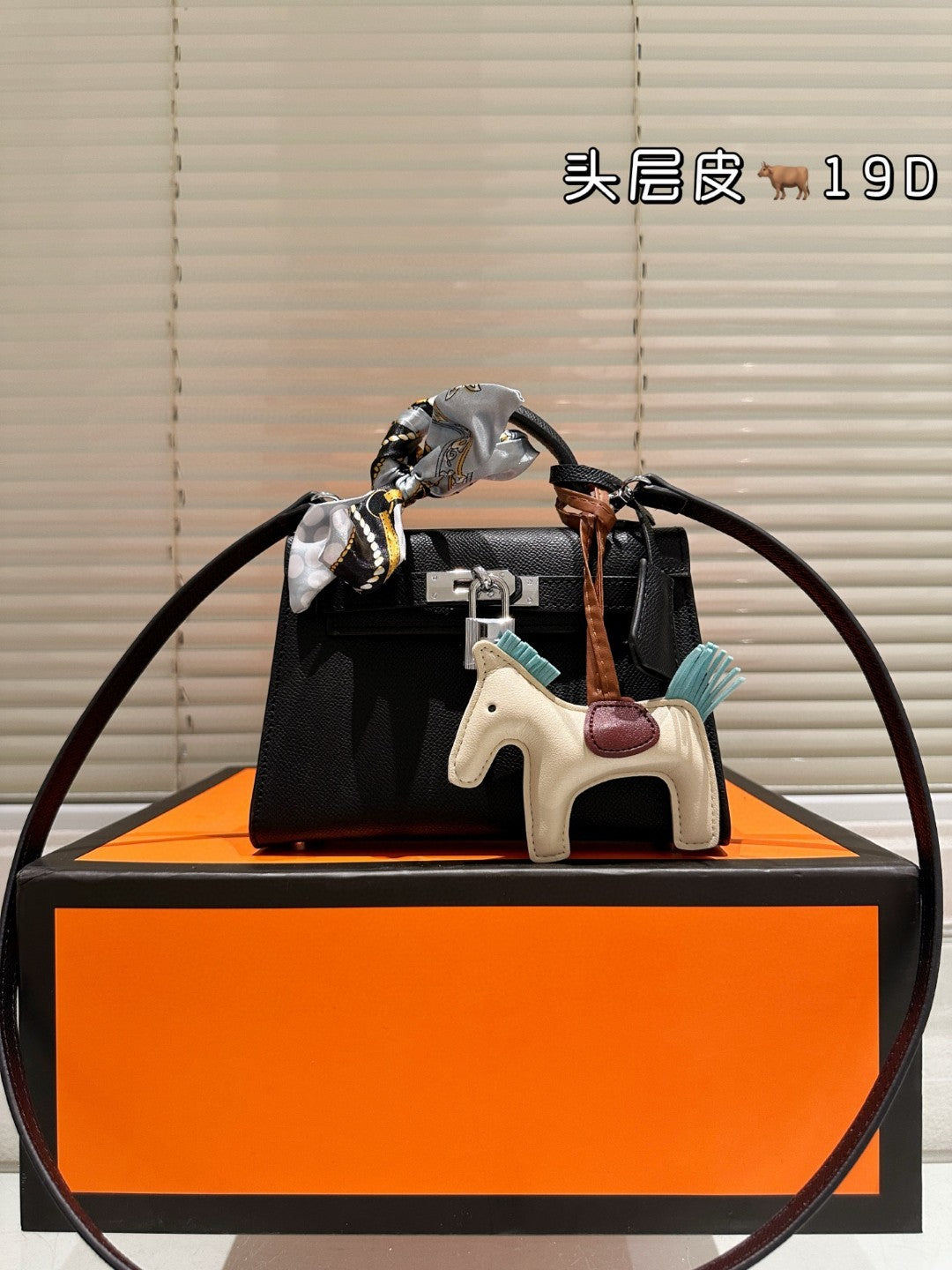 Hermes Kelly Swift
