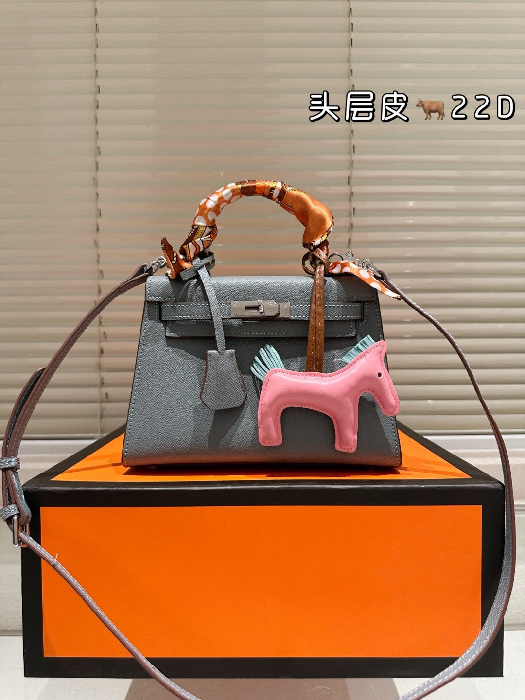 Hermes Kelly Swift