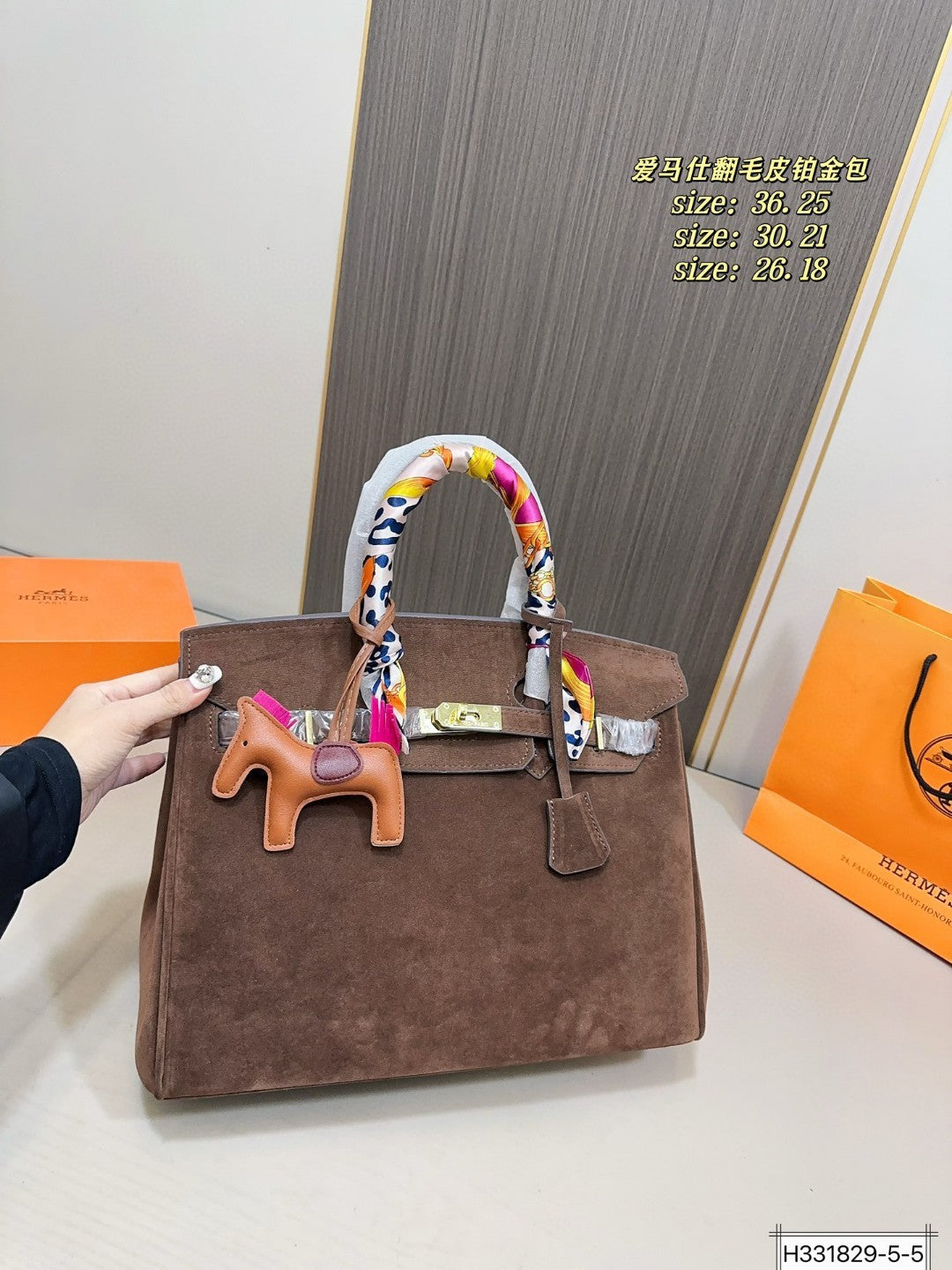 Hermès Birkin suede bag – a cool and beautiful bag!