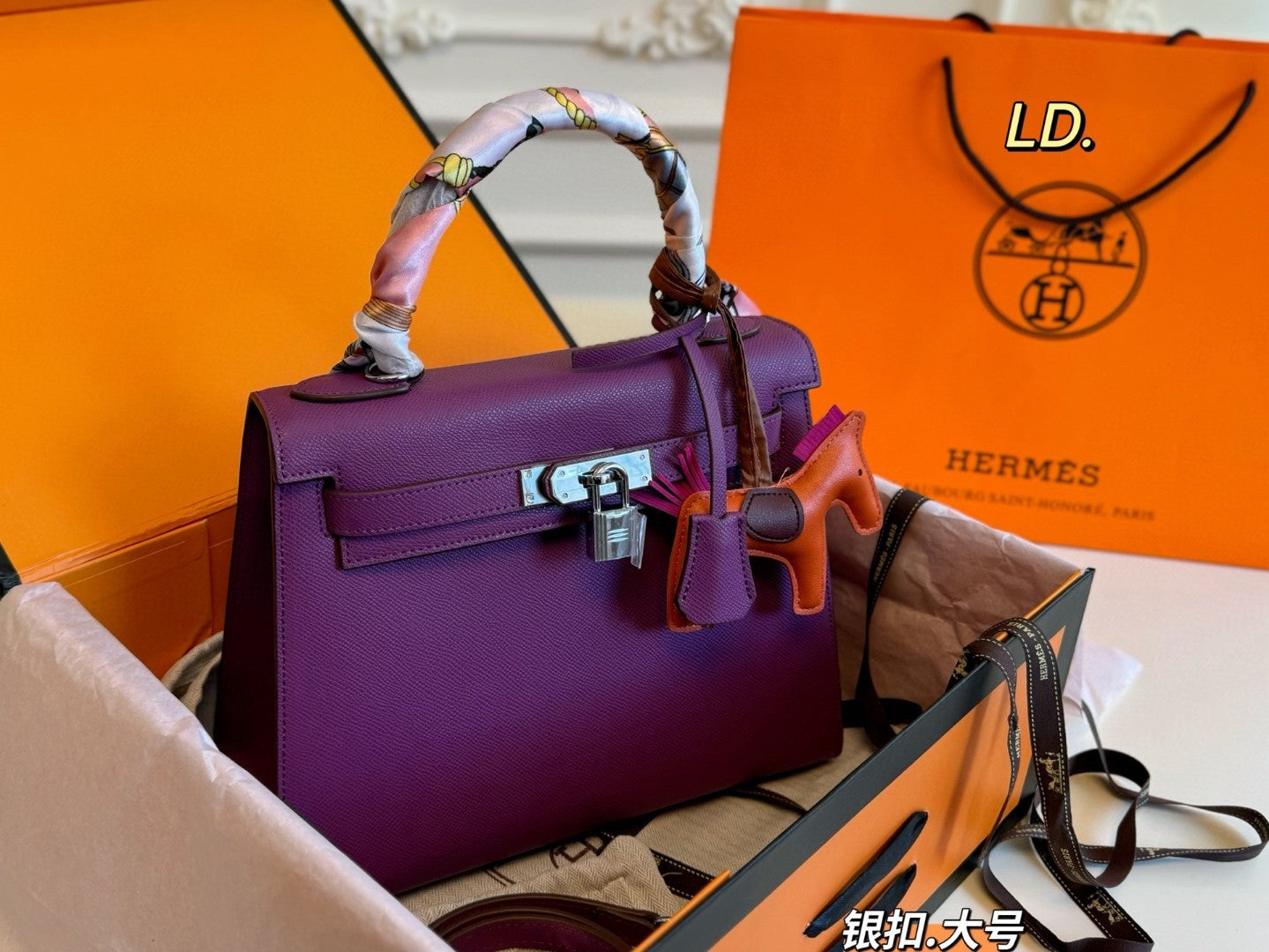 Hermes Kelly bag with silver hardware