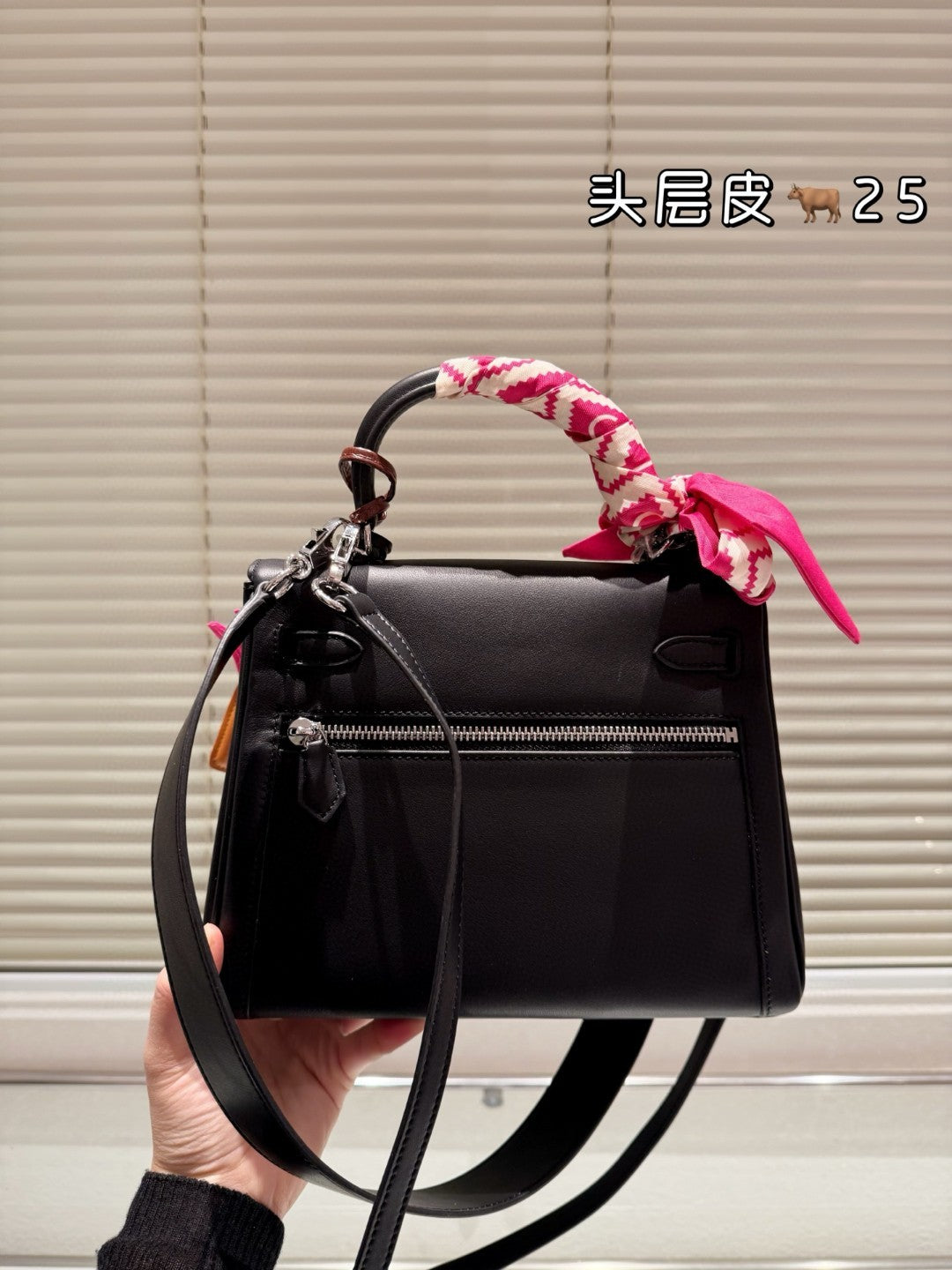 Hermès Kelly bag
