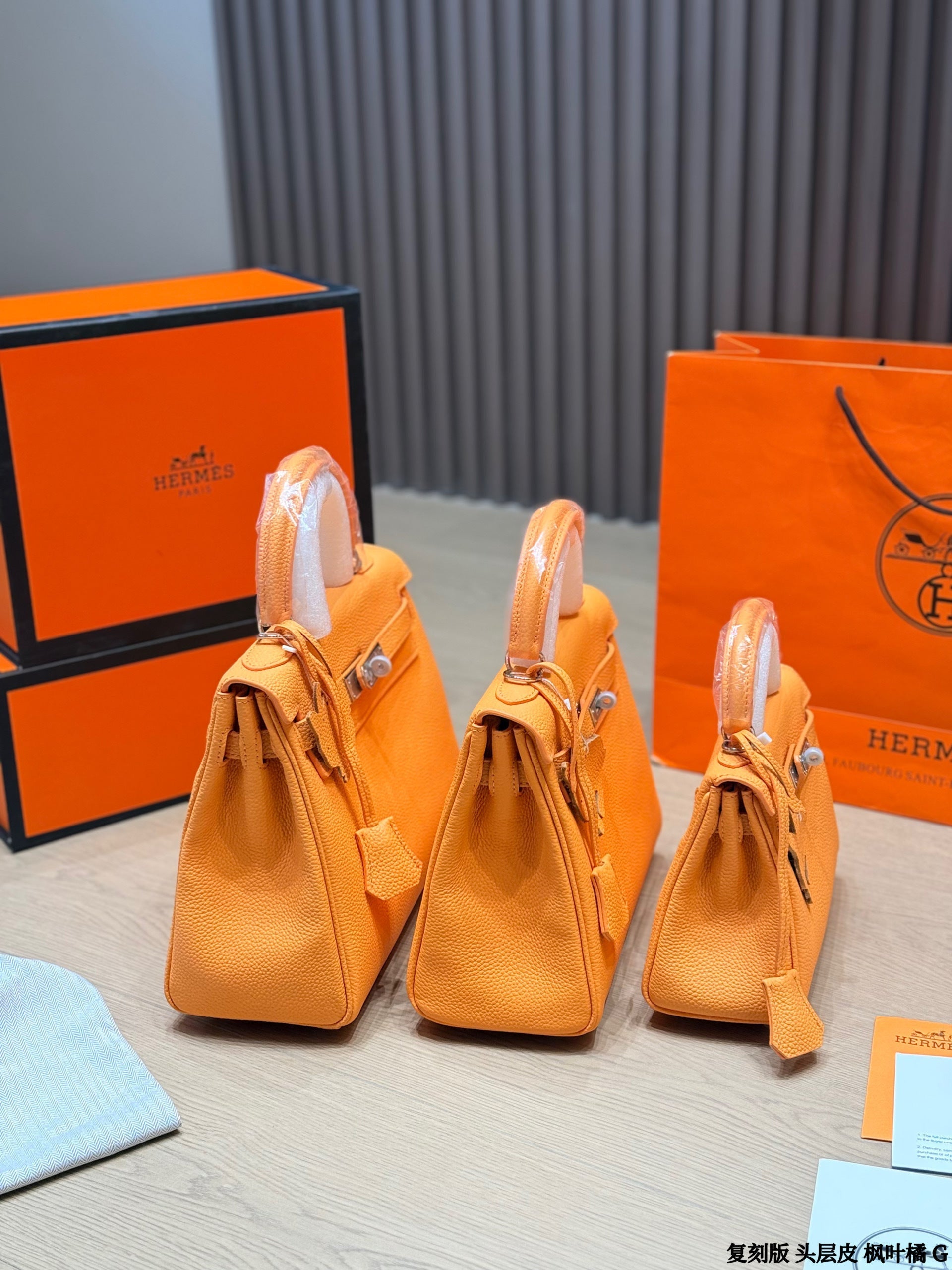 The beloved Hermes Kelly bag