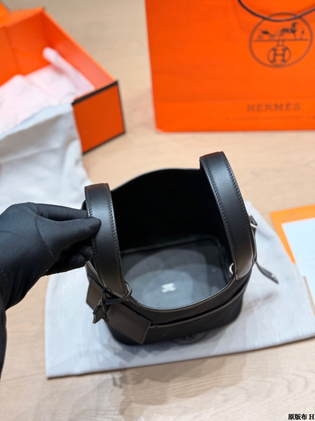 Hermès Cargo Basket 18